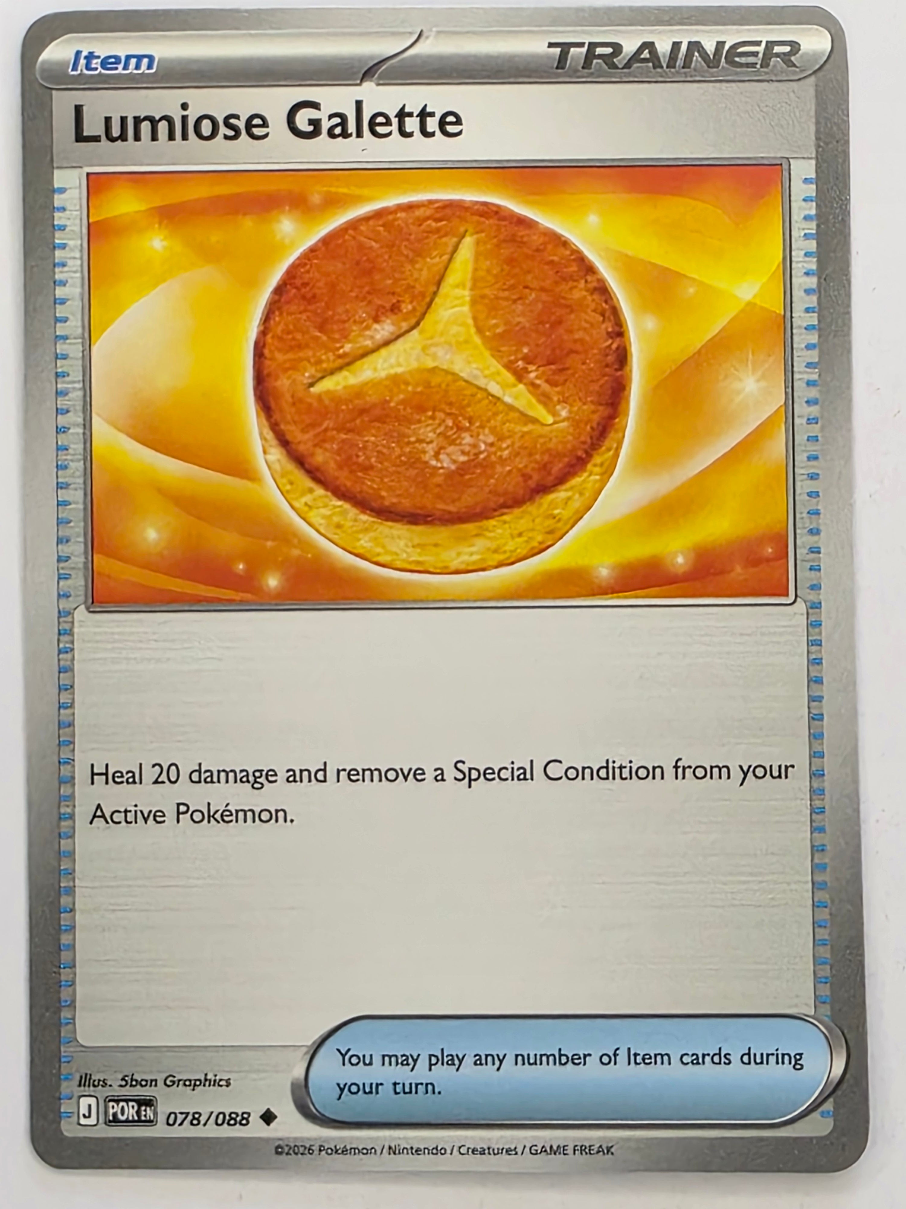 Pokemon TCG Perfect Order | Lumiose Galette | #078/088 | Uncommon
