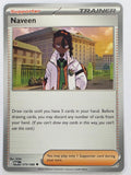 Pokemon TCG Perfect Order | Naveen | #079/088 | Uncommon