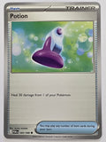 Pokemon TCG Perfect Order | Potion | #083/088 | Common