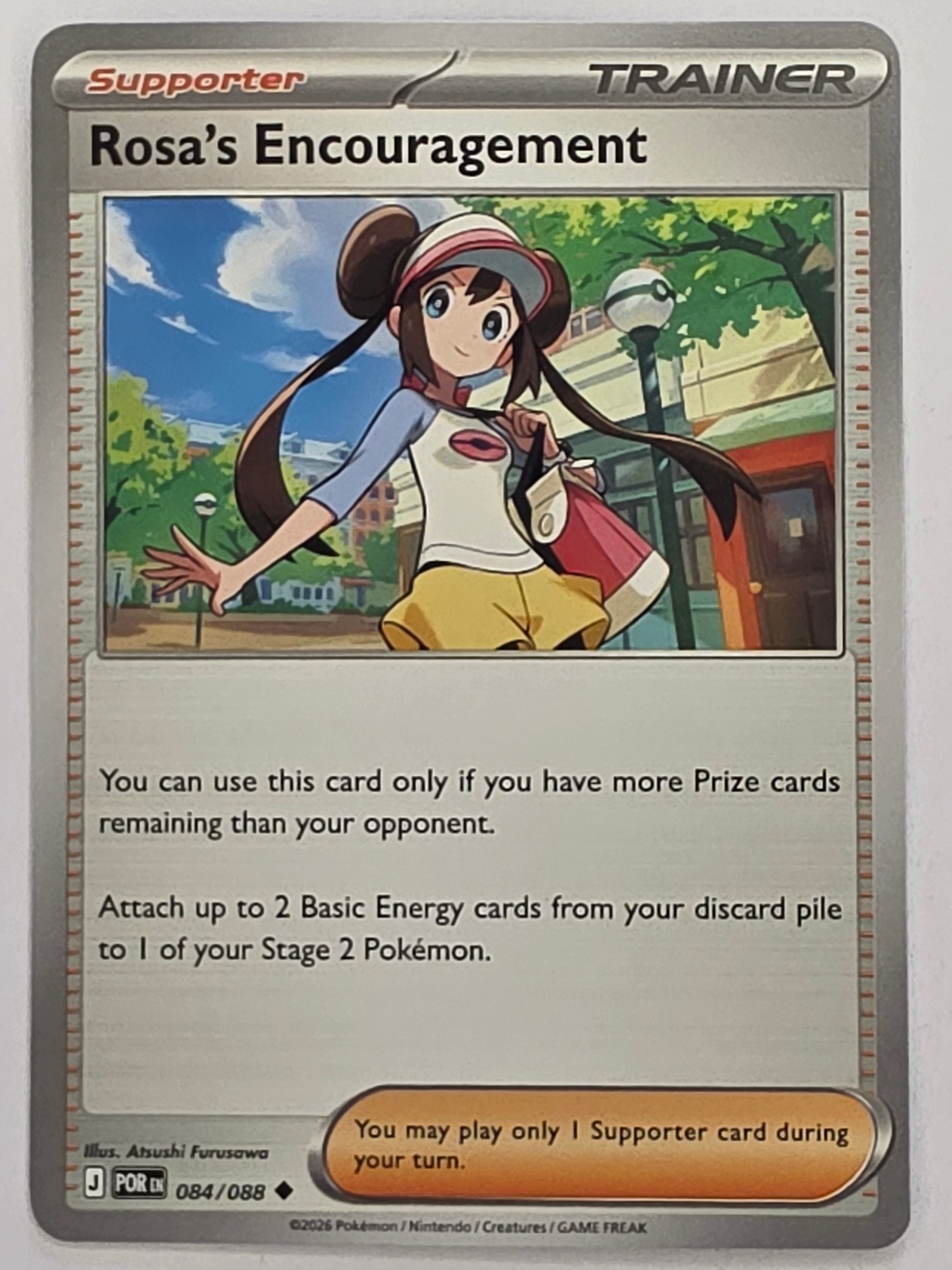 Pokemon TCG Perfect Order | Rosa’s Encouragement | #084/088 | Uncommon