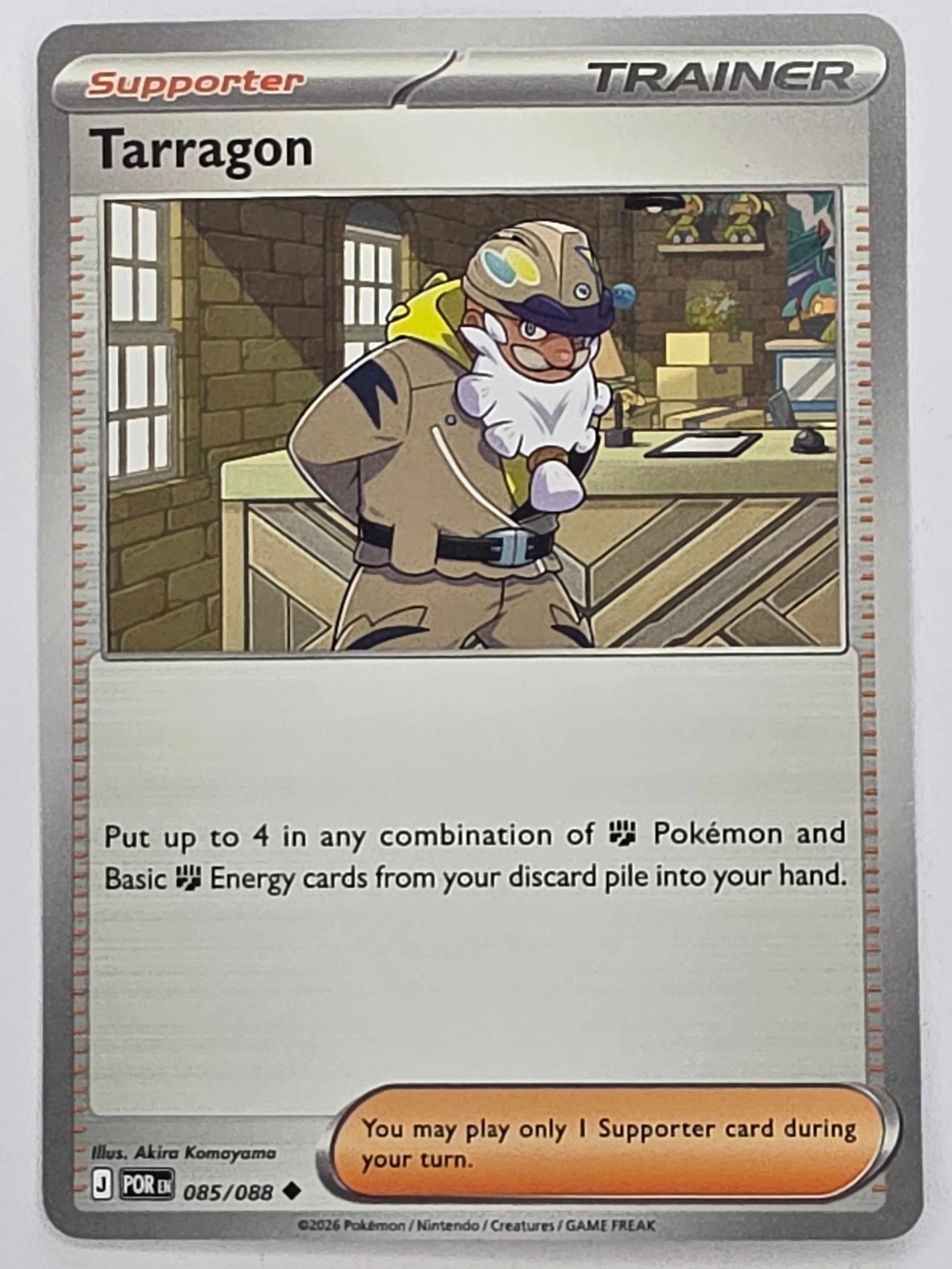 Pokemon TCG Perfect Order | Tarragon | #085/088 | Uncommon