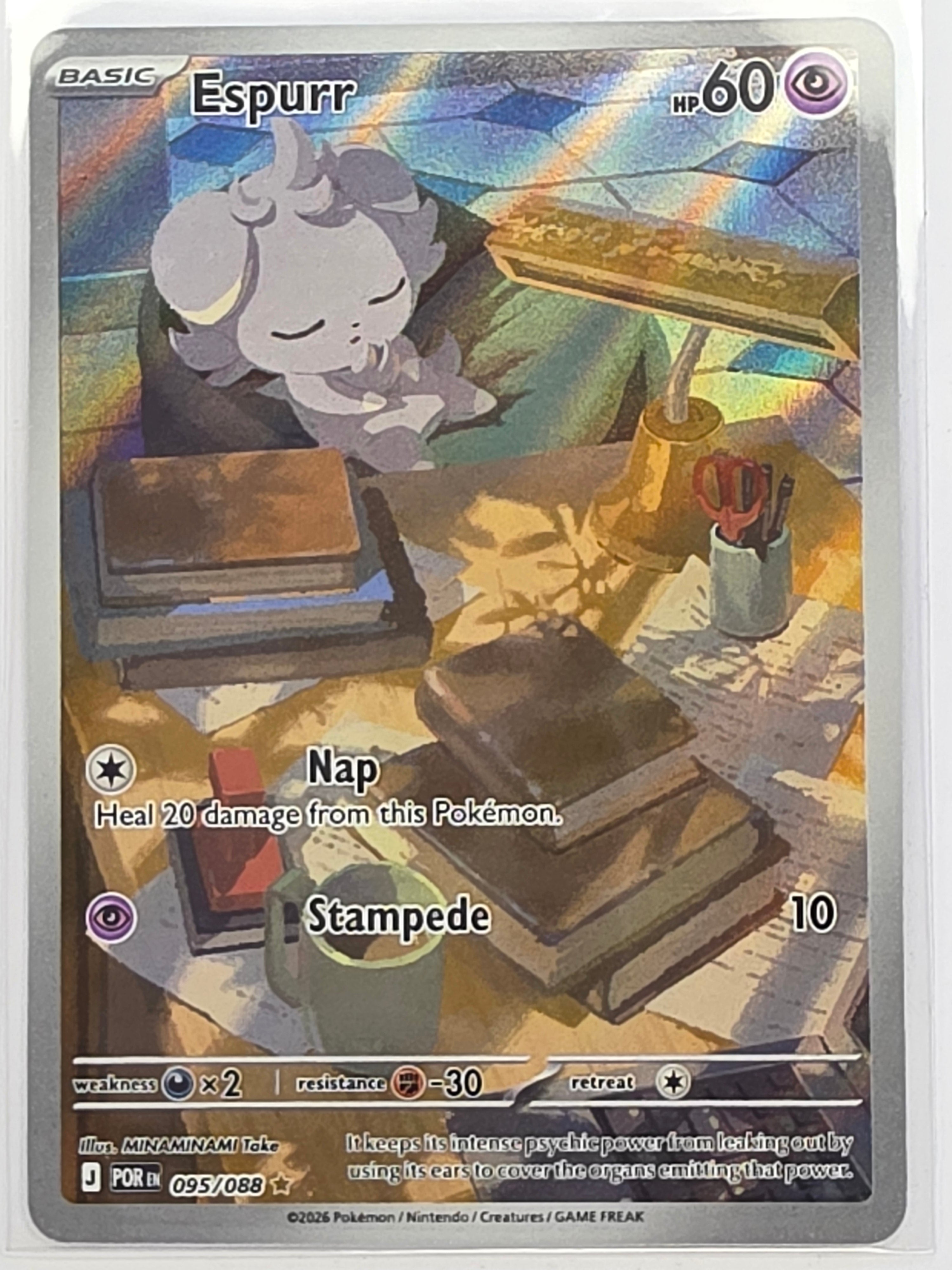 Pokemon TCG Perfect Order | Espurr | #095/088 | Illustration Rare