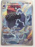 Pokemon TCG Perfect Order | Probopass | #096/088 | Illustration Rare
