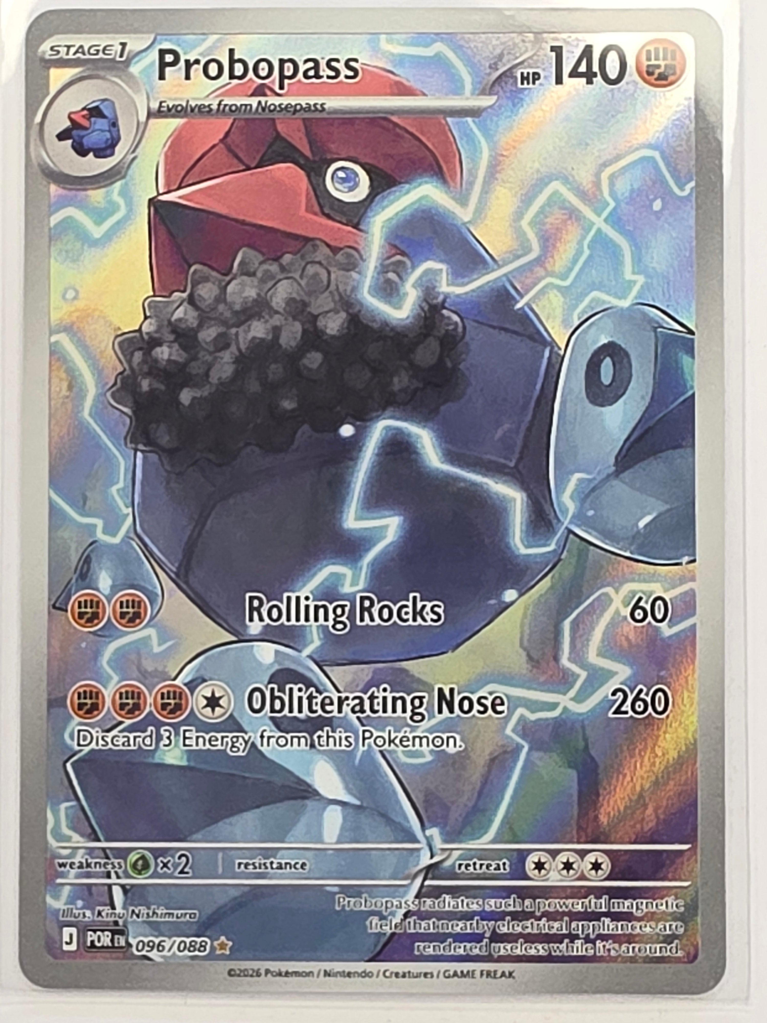 Pokemon TCG Perfect Order | Probopass | #096/088 | Illustration Rare