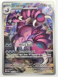Pokemon TCG Perfect Order | Drapion | #097/088 | Illustration Rare