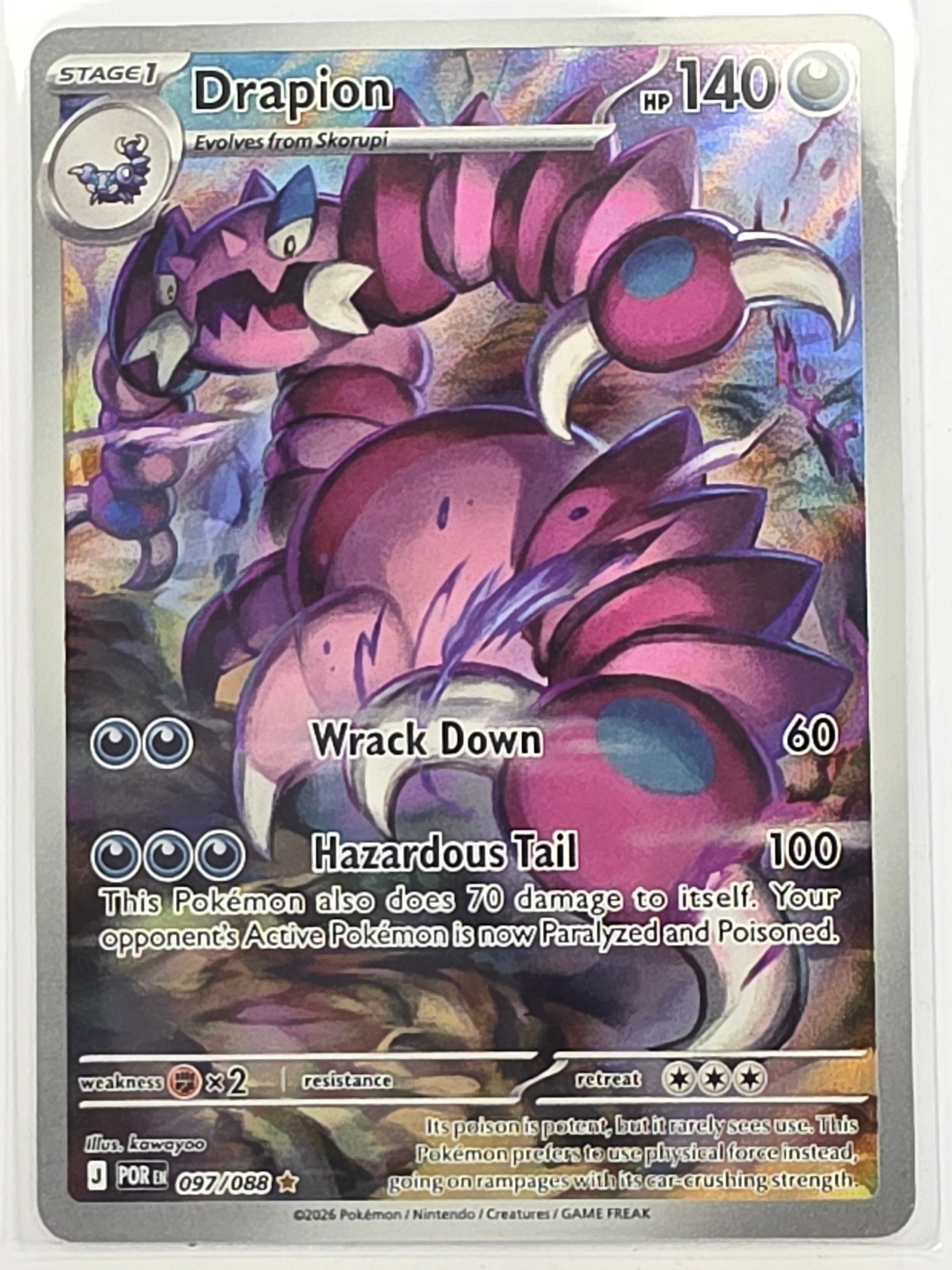 Pokemon TCG Perfect Order | Drapion | #097/088 | Illustration Rare