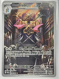 Pokemon TCG Perfect Order | Doublade | #098/088 | Illustration Rare
