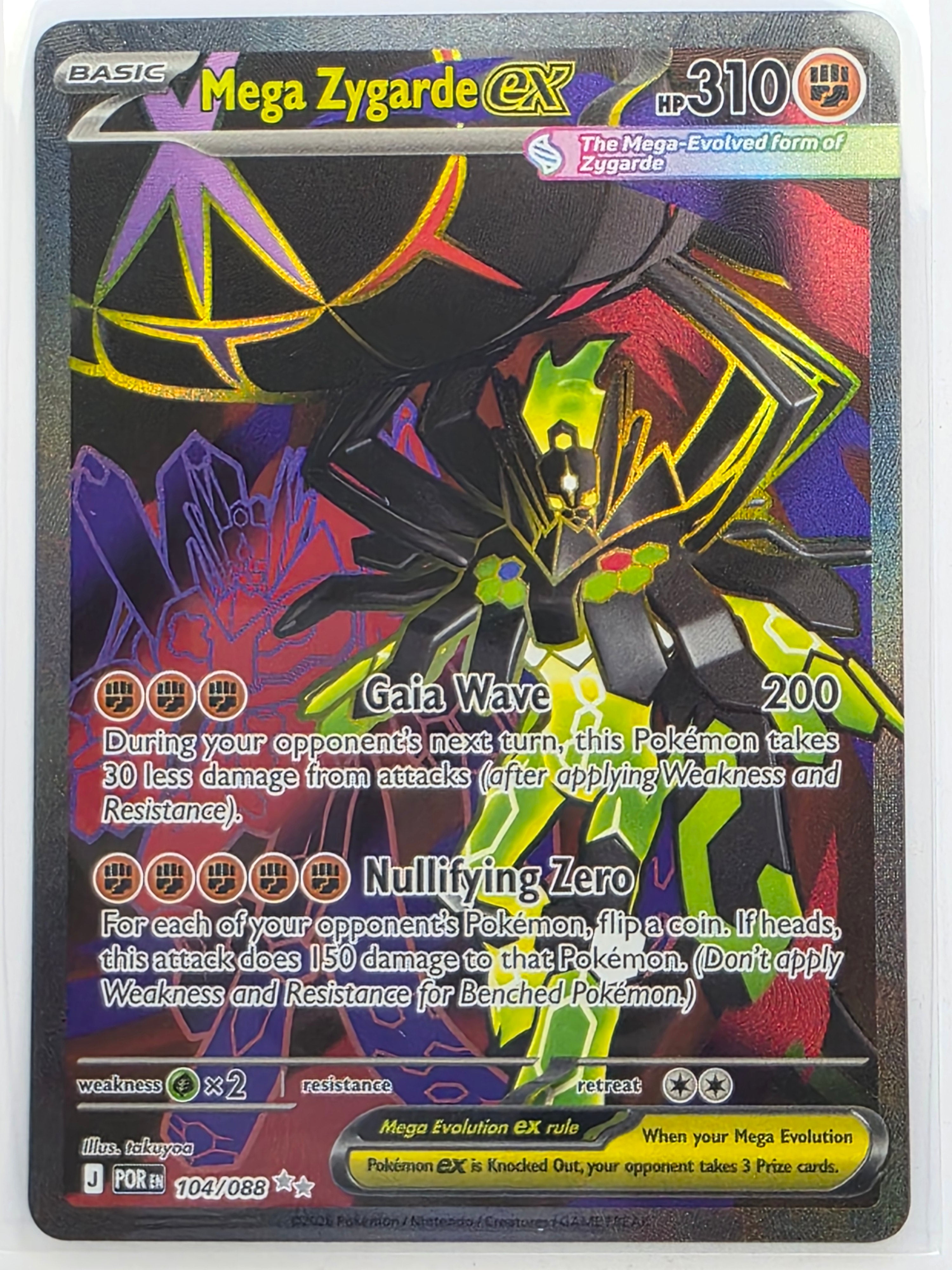Pokemon TCG Perfect Order | Mega Zygarde ex | #104/088 | Ultra Rare