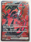 Pokemon TCG Perfect Order | Yveltal ex | #105/088 | Ultra Rare
