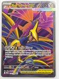 Pokemon TCG Perfect Order | Mega Skarmory ex | #106/088 | Ultra Rare