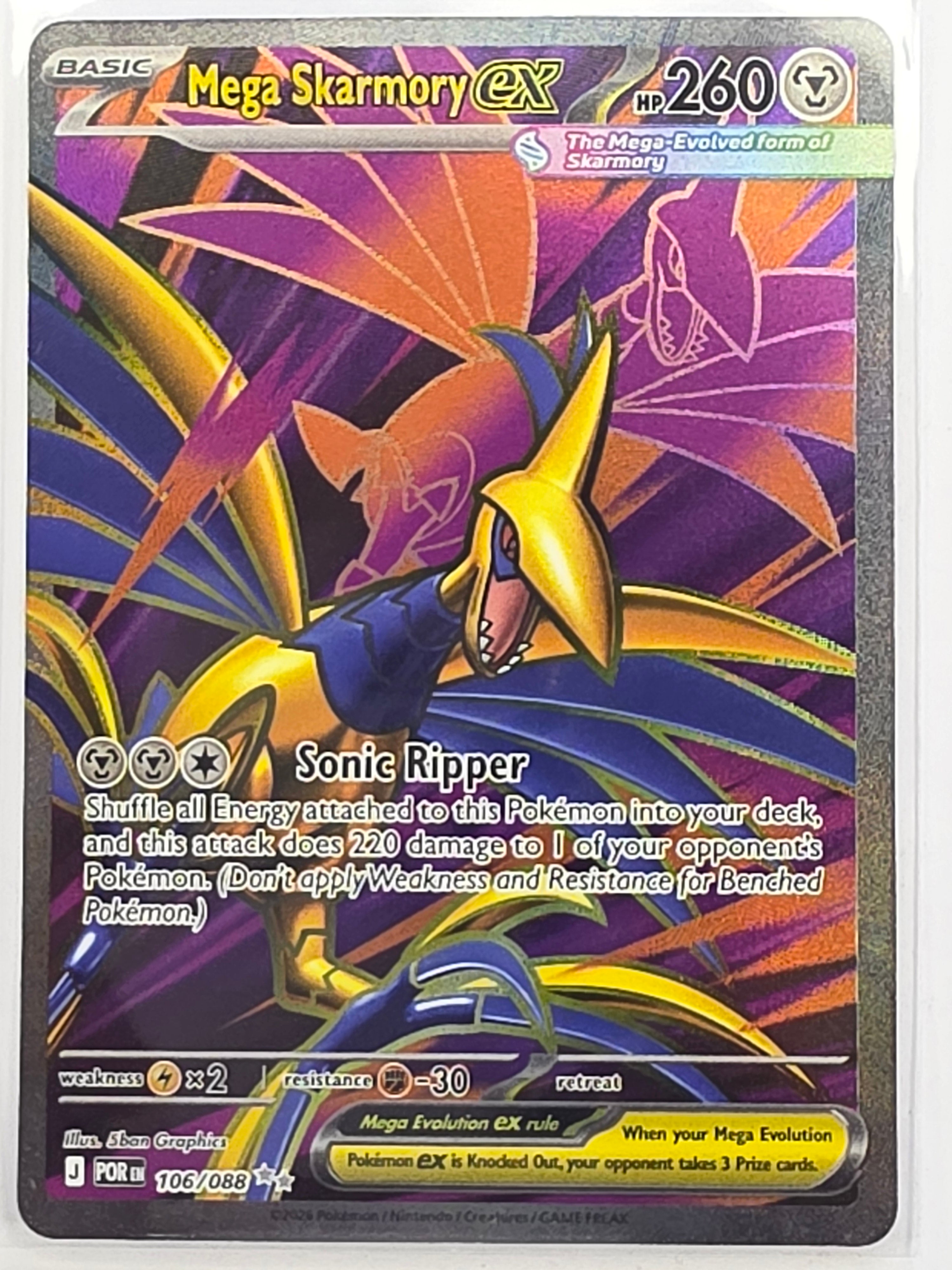 Pokemon TCG Perfect Order | Mega Skarmory ex | #106/088 | Ultra Rare