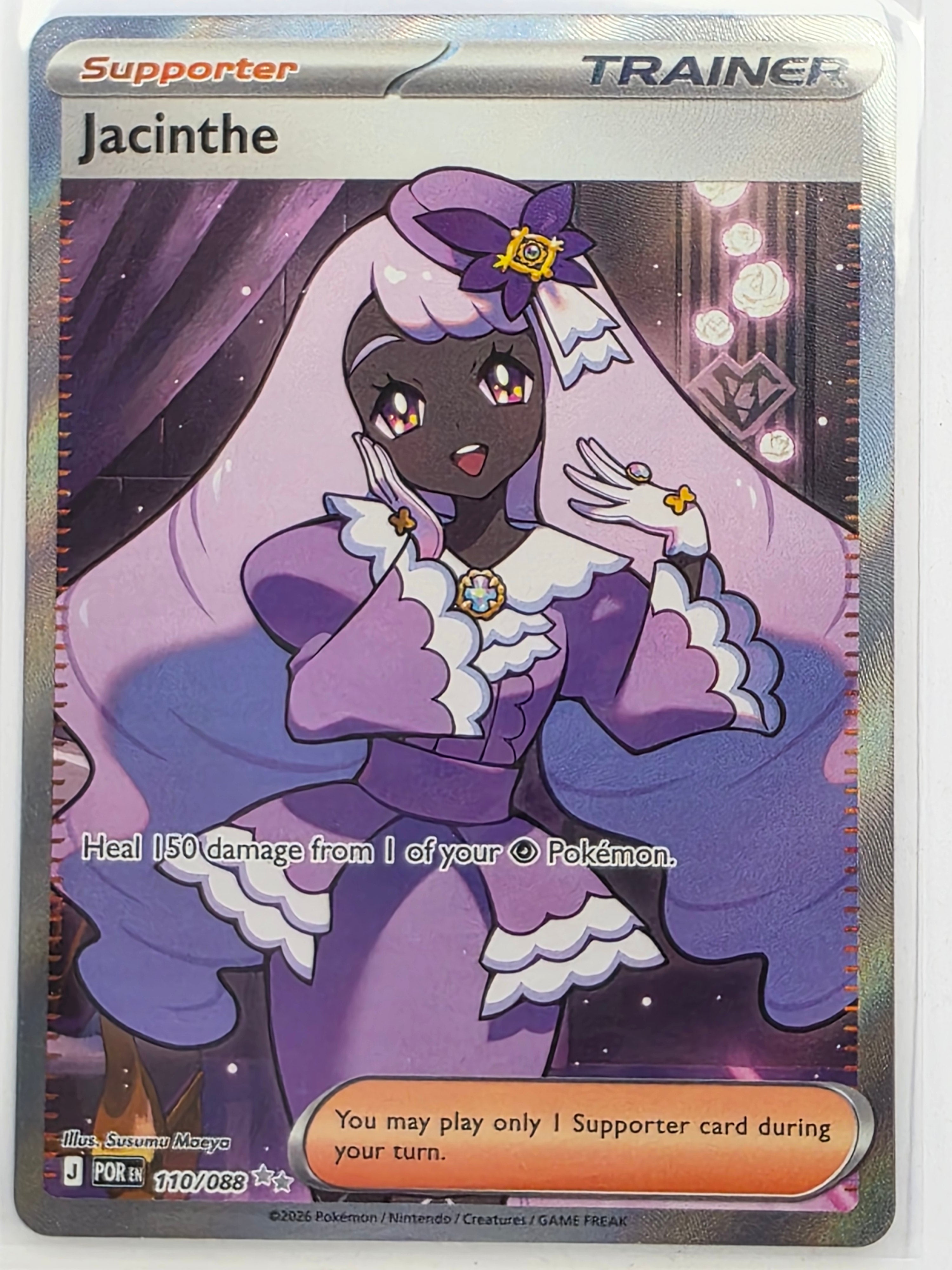 Pokemon TCG Perfect Order | Jacinthe | #110/088 | Ultra Rare