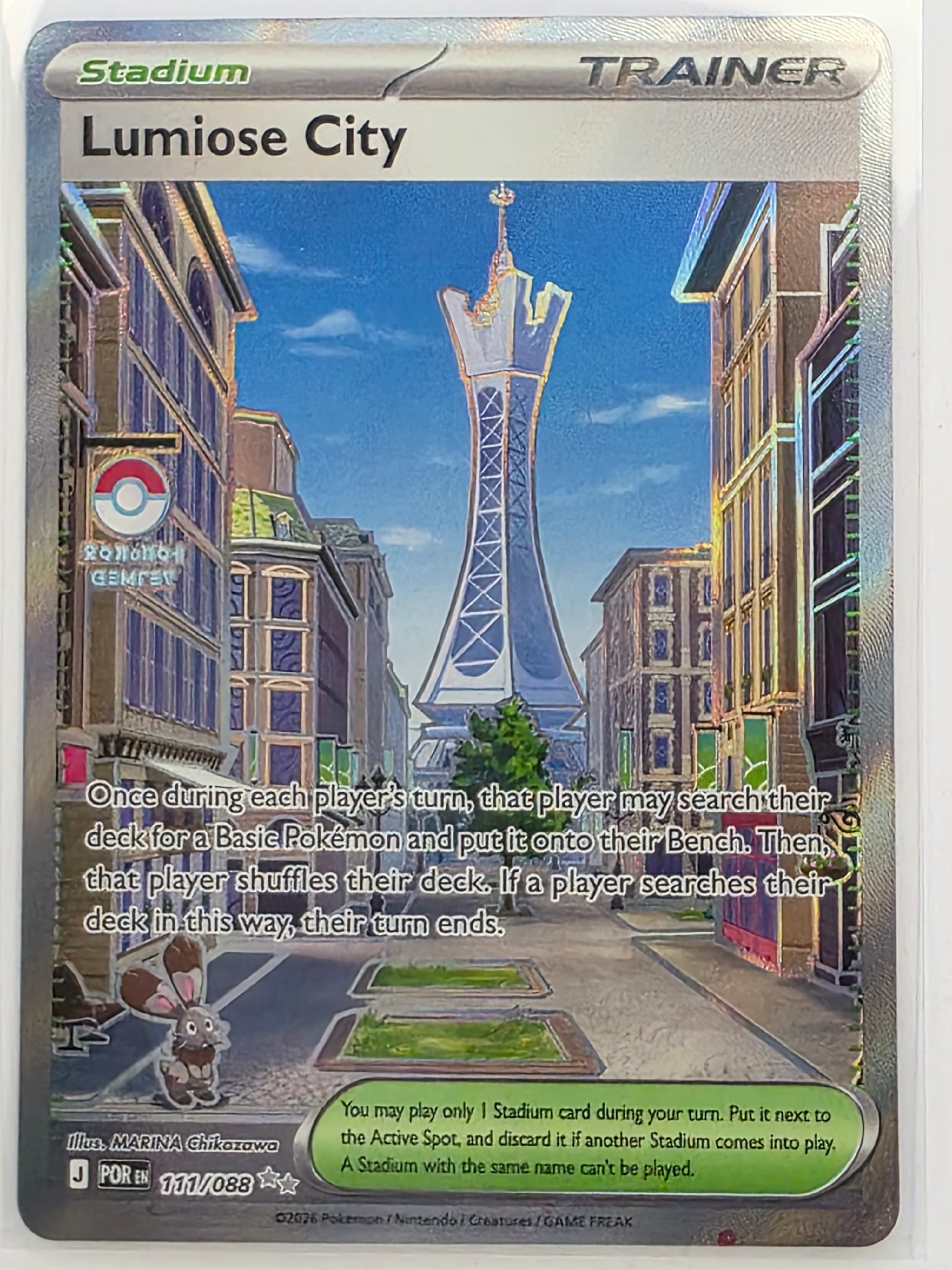 Pokemon TCG Perfect Order | Lumiose City | #111/088 | Ultra Rare