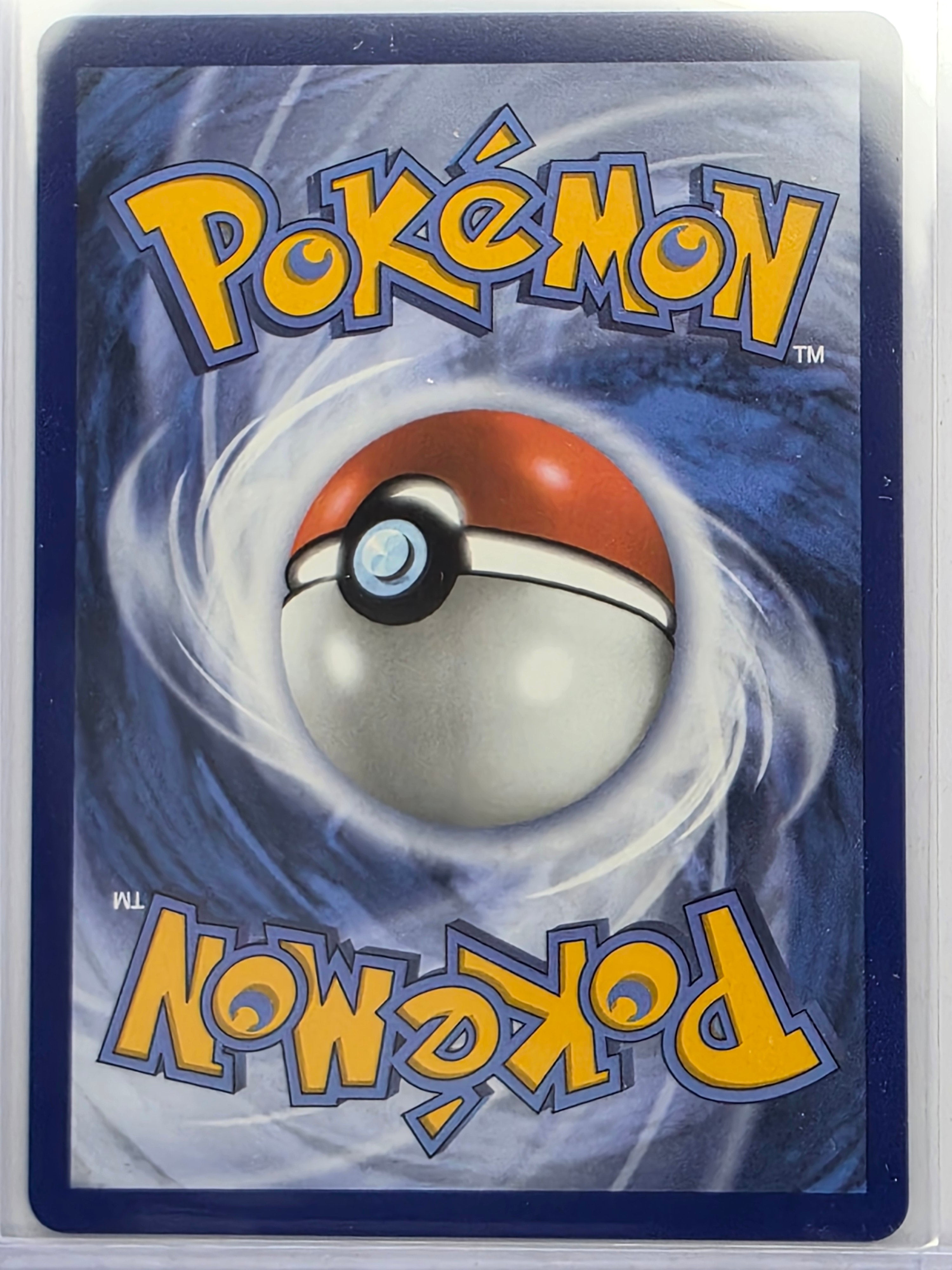 Pokemon TCG Perfect Order | Mega Clefable ex | #119/088 | Special Illustration Rare