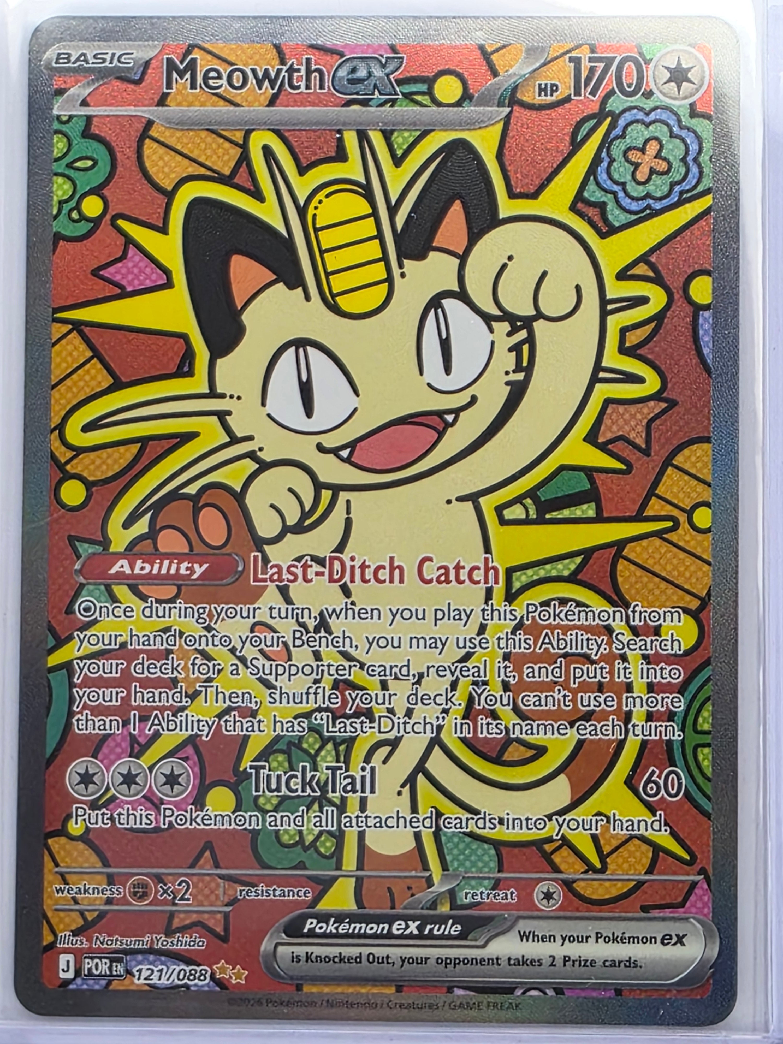 Pokemon TCG Perfect Order | Meowth ex | #121/088 | Special Illustration Rare