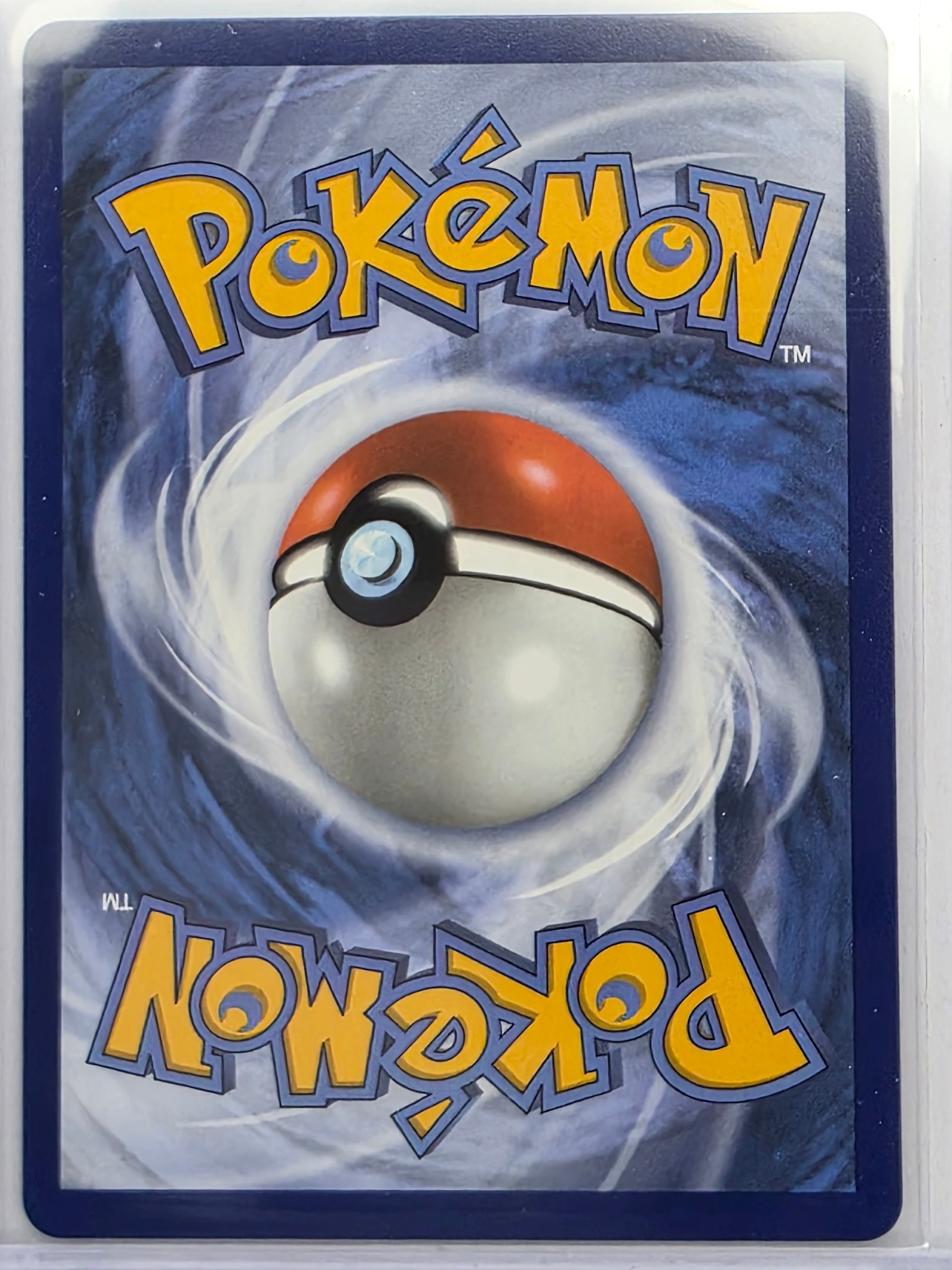 Pokemon TCG Perfect Order | Meowth ex | #121/088 | Special Illustration Rare
