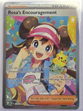 Pokemon TCG Perfect Order | Rosa’s Encouragement | #123/088 | Special Illustration Rare