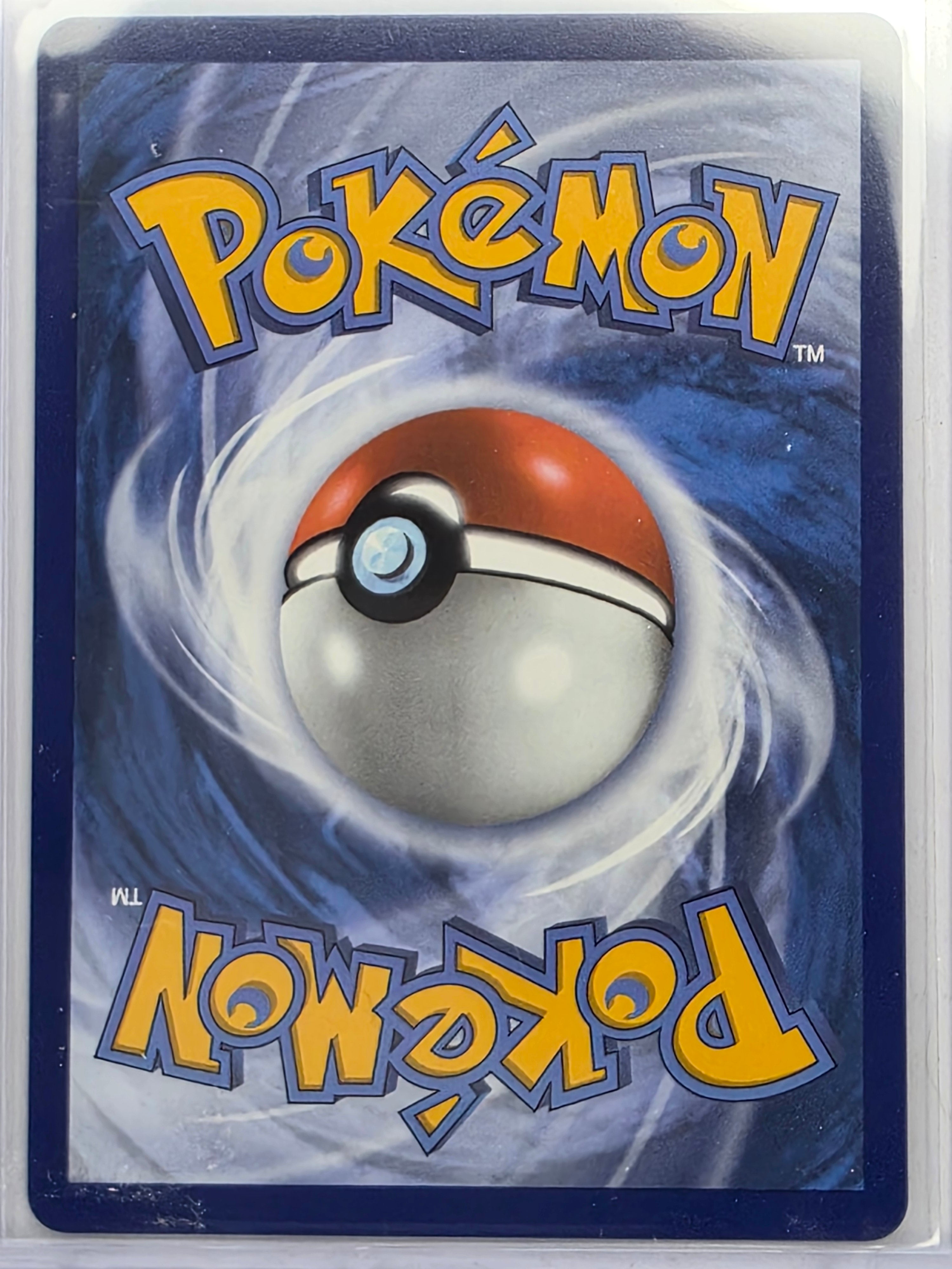 Pokemon TCG Perfect Order | Rosa’s Encouragement | #123/088 | Special Illustration Rare