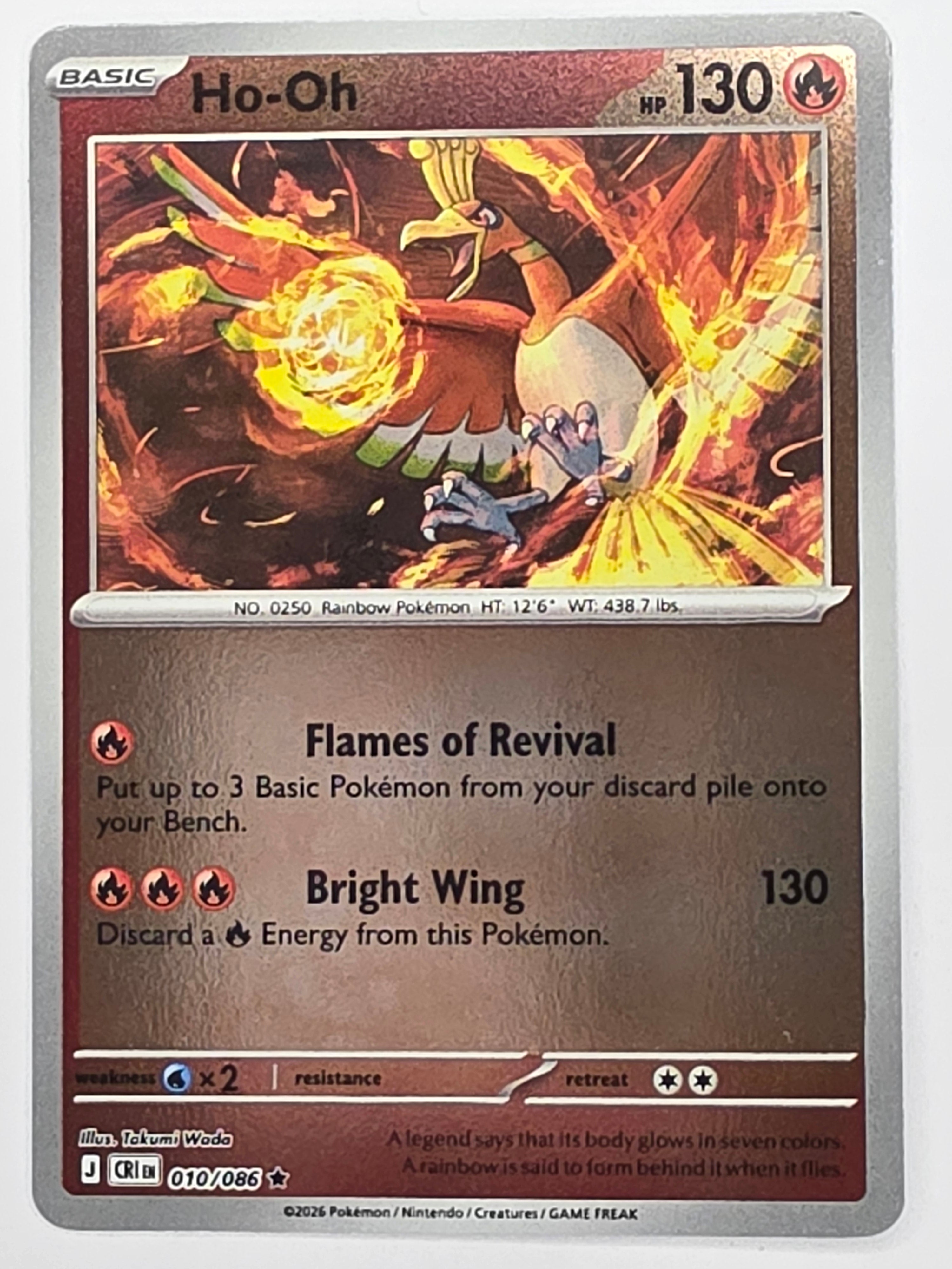 Pokemon TCG Chaos Rising |Ho-Oh | #010/086 | Reverse Holo | Rare