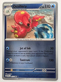 Pokemon TCG Chaos Rising |Octillery | #017/086 | Reverse Holo | Common
