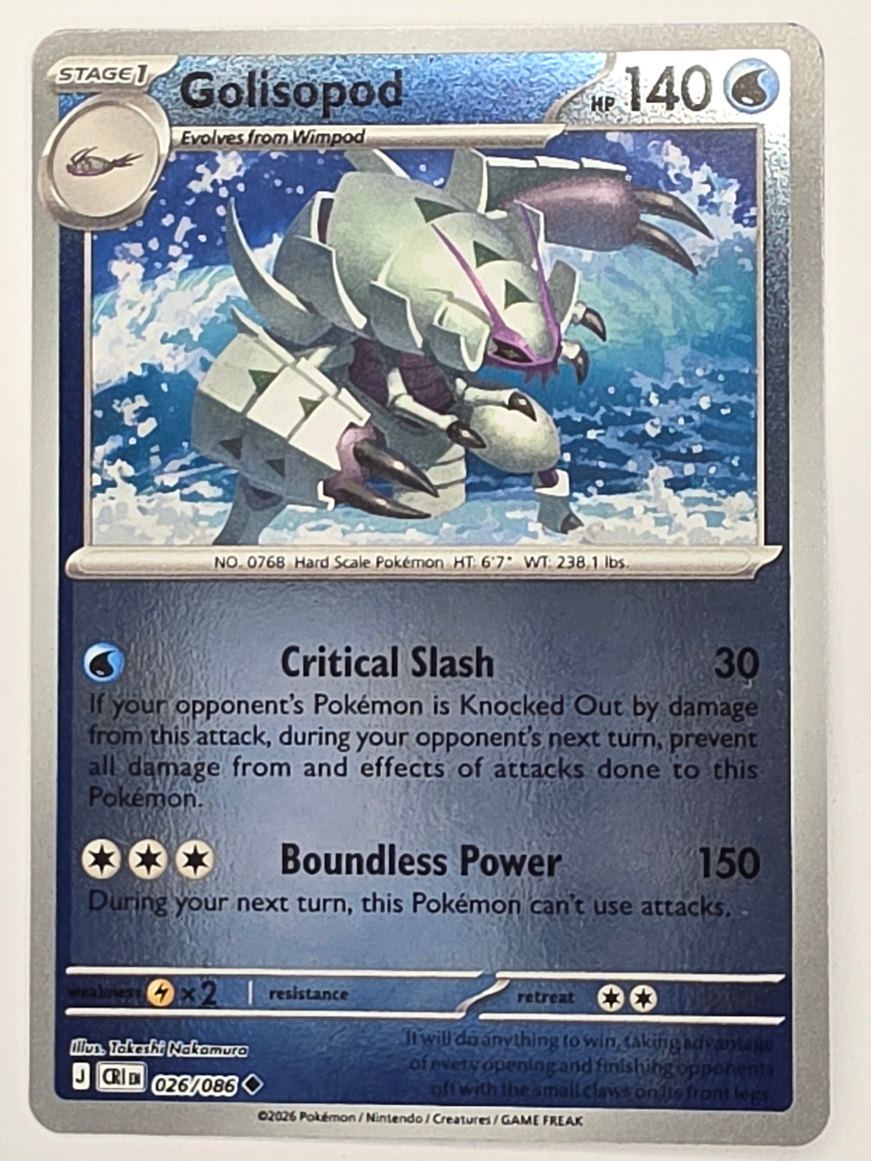 Pokemon TCG Chaos Rising |Golisopod | #026/086 | Reverse Holo | Uncommon