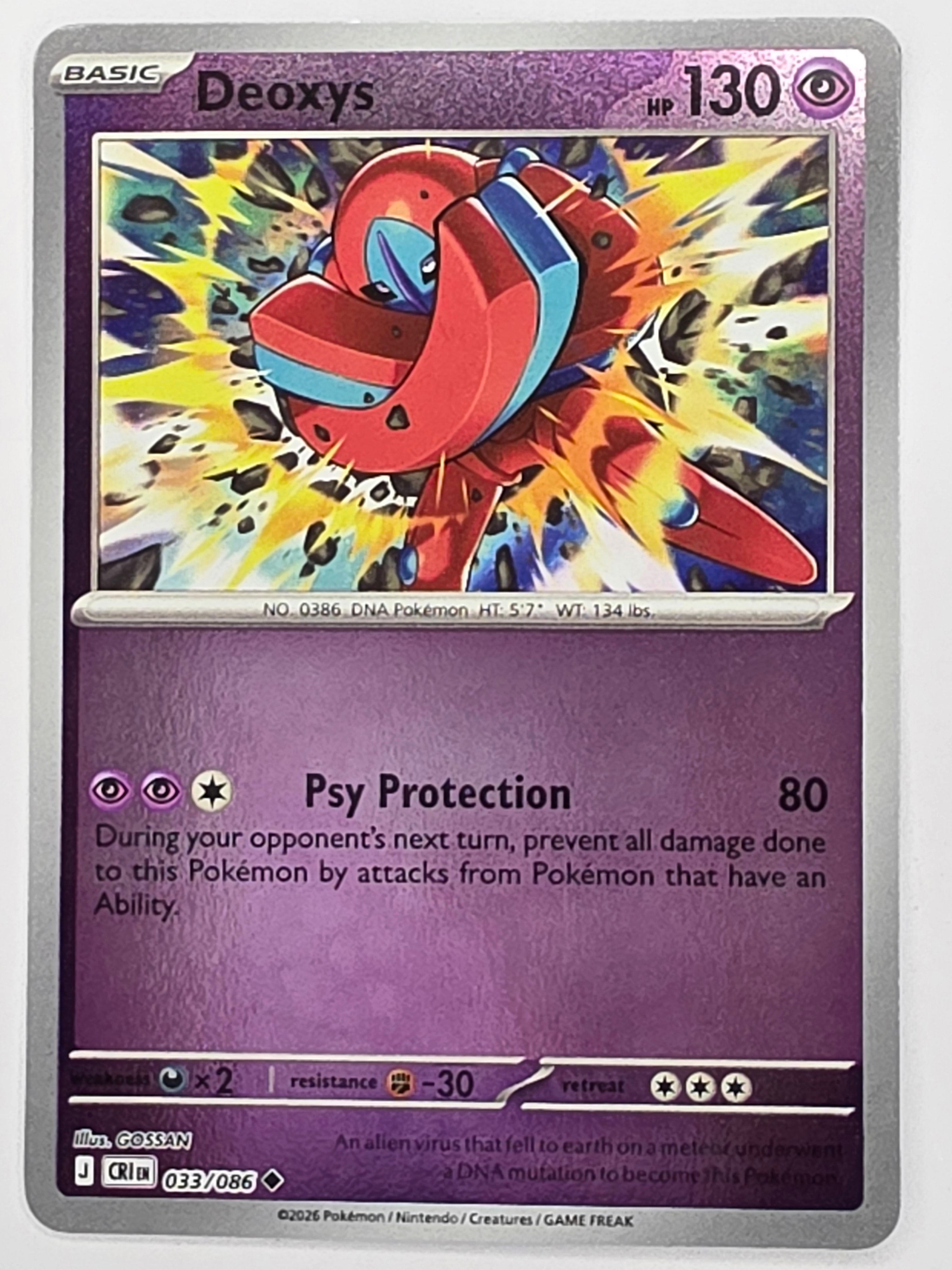 Pokemon TCG Chaos Rising |Deoxys | #033/086 | Reverse Holo | Uncommon