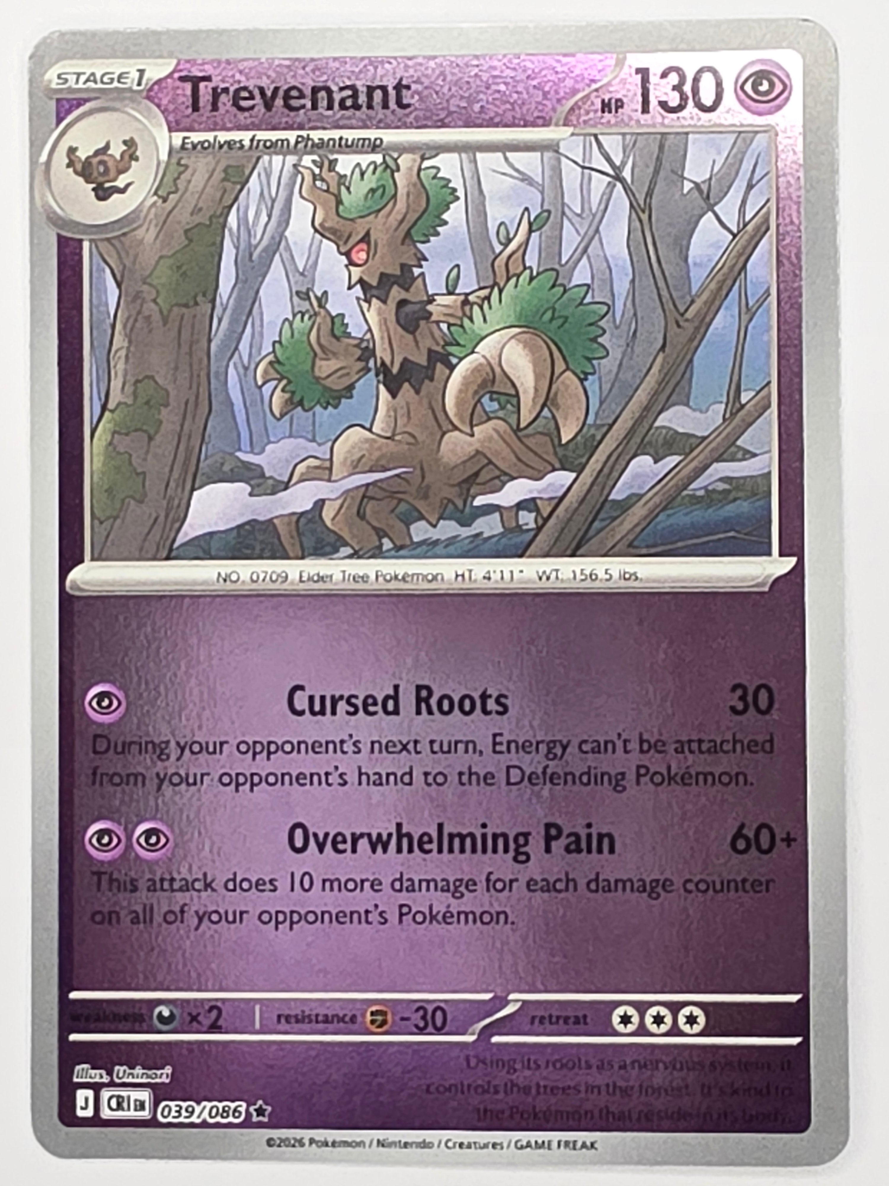 Pokemon TCG Chaos Rising |Trevenant | #039/086 | Reverse Holo | Rare