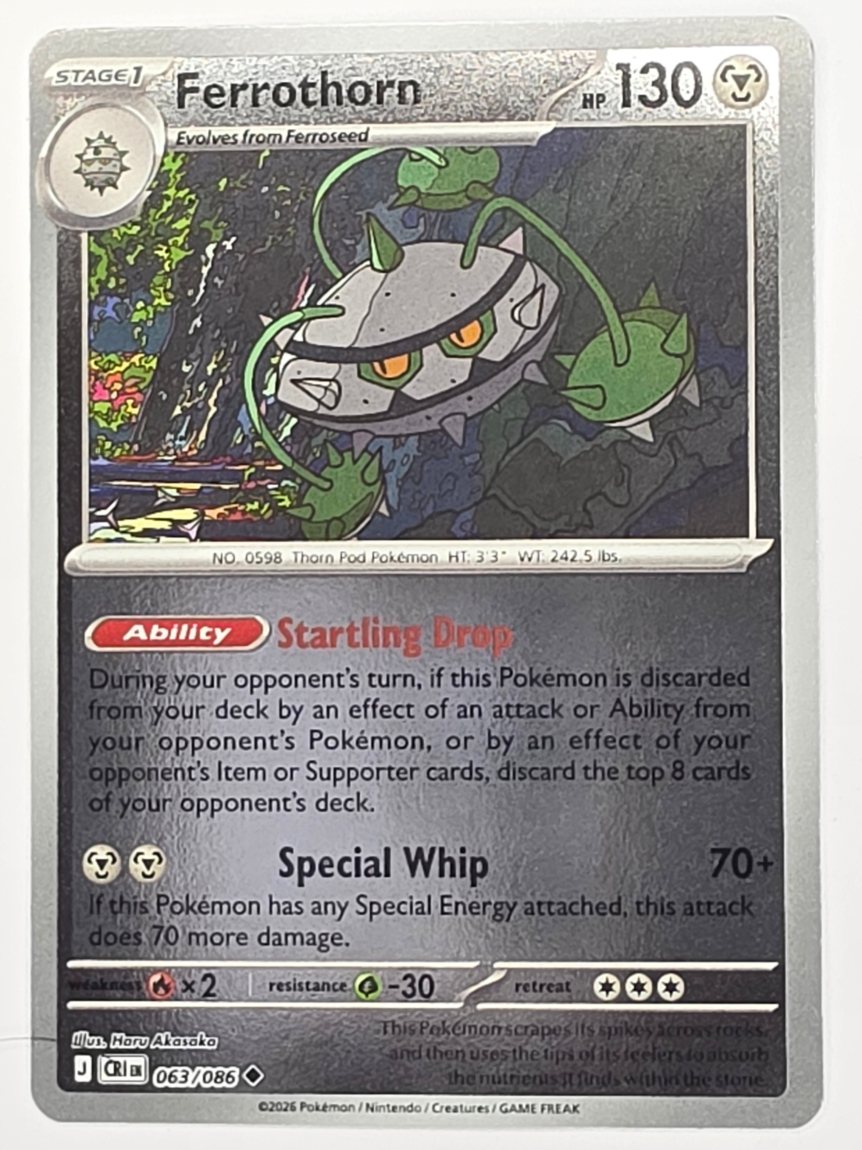 Pokemon TCG Chaos Rising |Ferrothorn | #063/086 | Reverse Holo | Uncommon