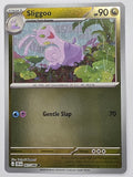 Pokemon TCG Chaos Rising |Sliggoo | #067/086 | Reverse Holo | Common