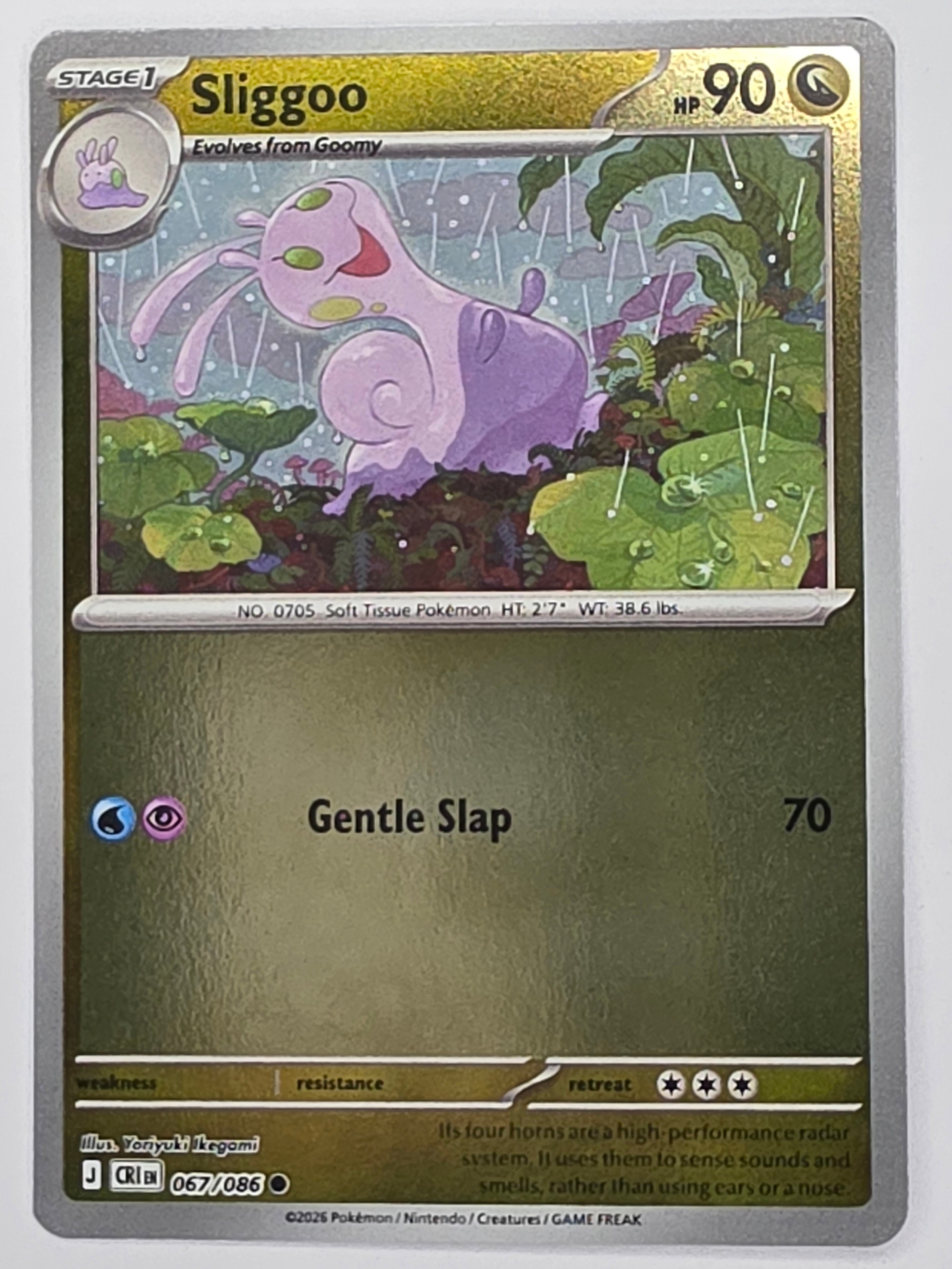 Pokemon TCG Chaos Rising |Sliggoo | #067/086 | Reverse Holo | Common