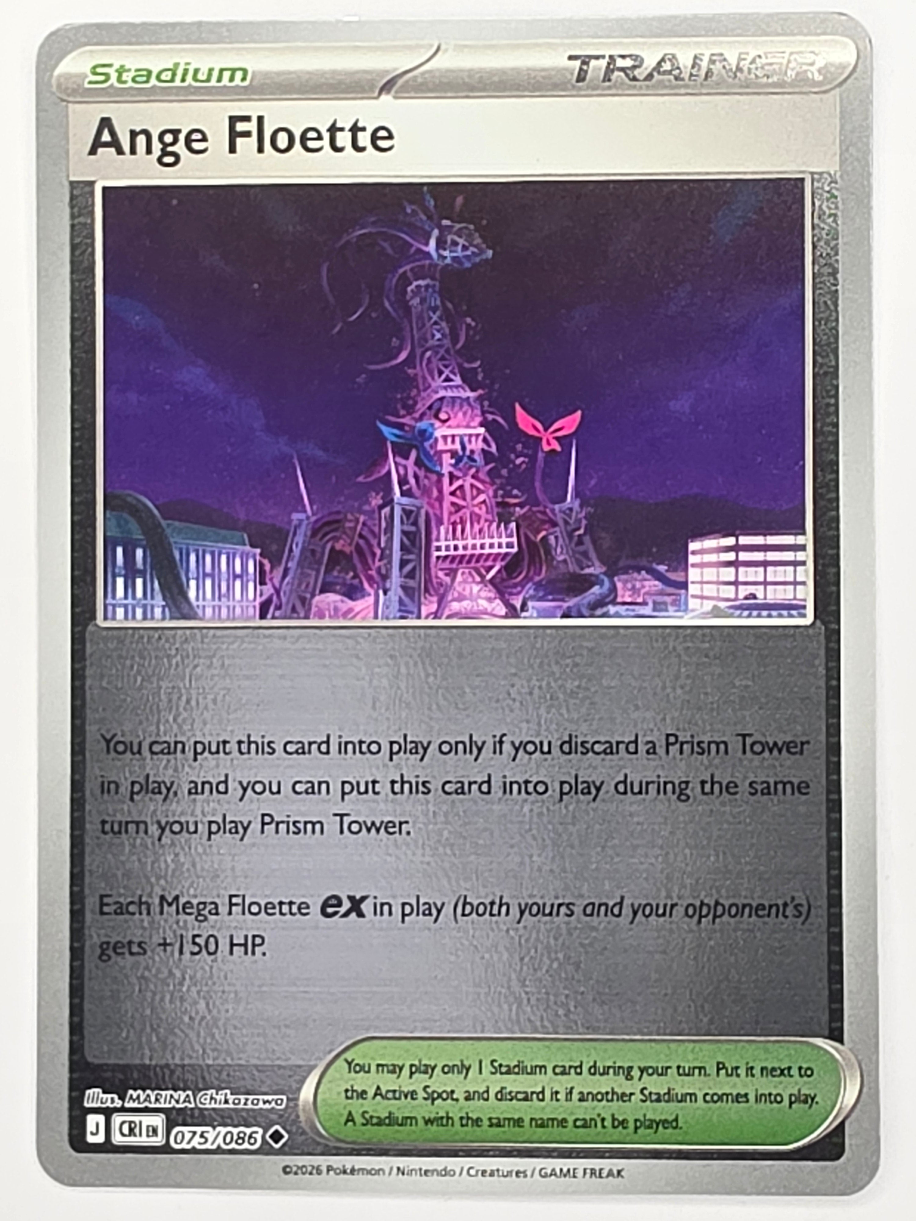 Pokemon TCG Chaos Rising |Ange Floette | #075/086 | Reverse Holo | Uncommon