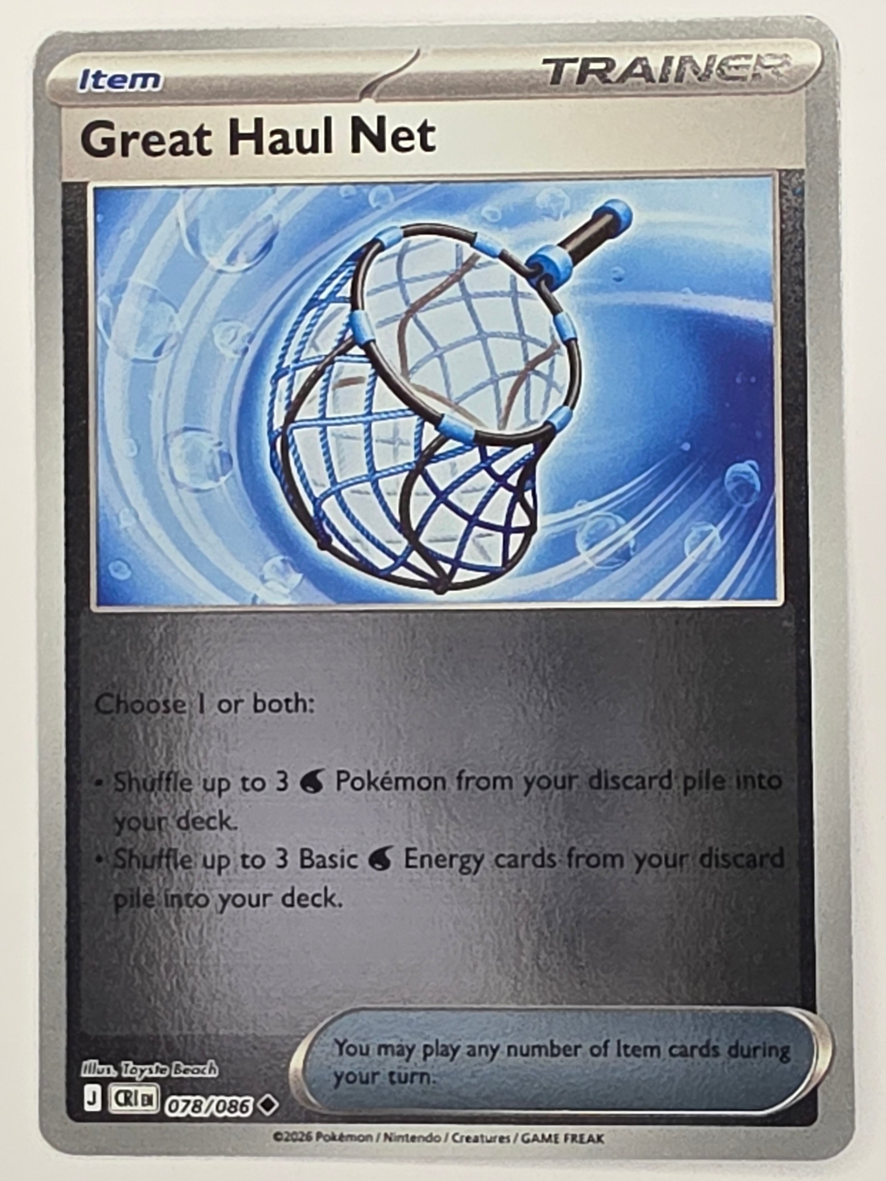 Pokemon TCG Chaos Rising |Great Haul Net | #078/086 | Reverse Holo | Uncommon