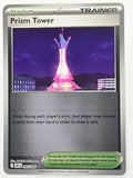 Pokemon TCG Chaos Rising |Prism Tower | #080/086 | Reverse Holo | Uncommon