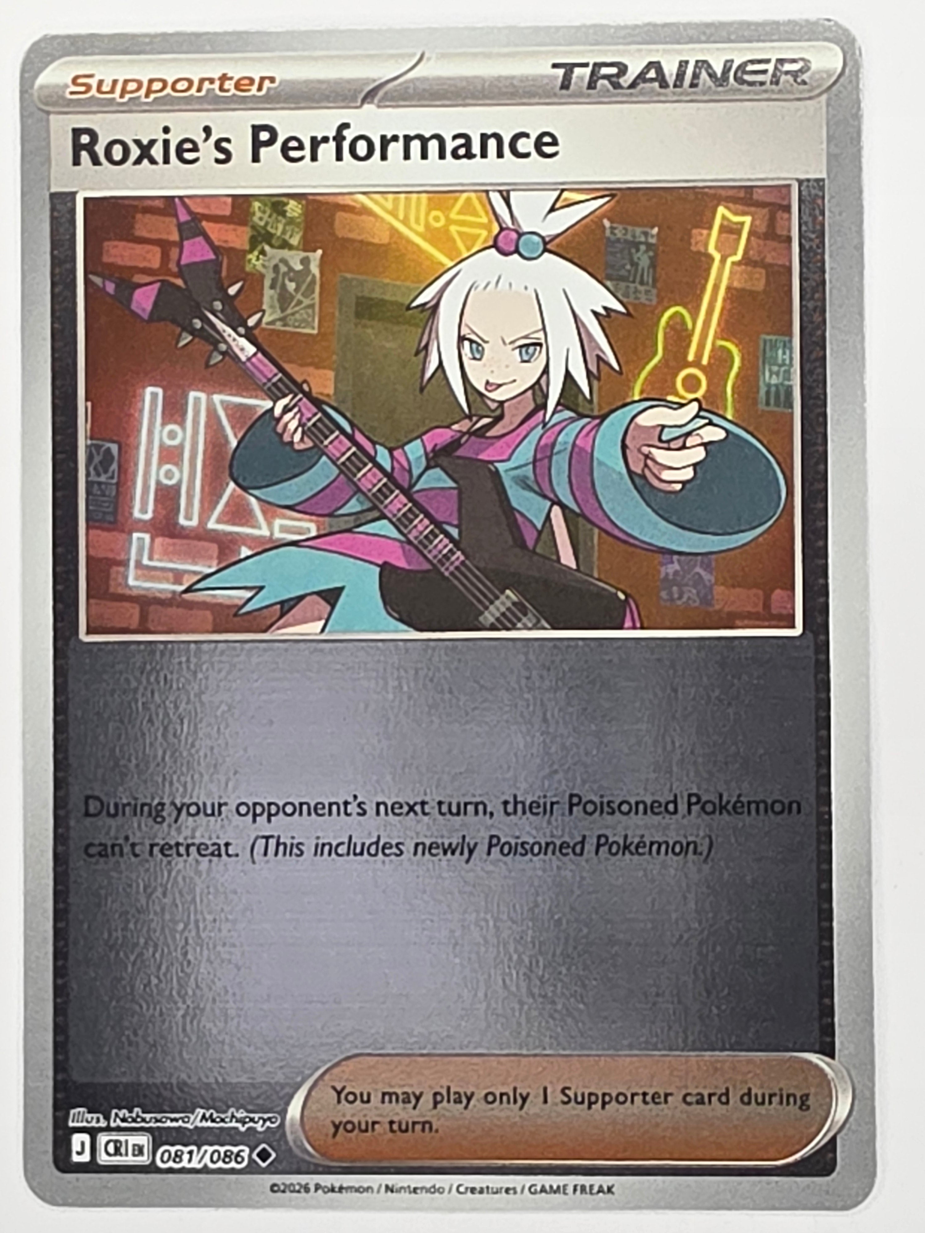 Pokemon TCG Chaos Rising |Roxie's Performance | #081/086 | Reverse Holo | Uncommon