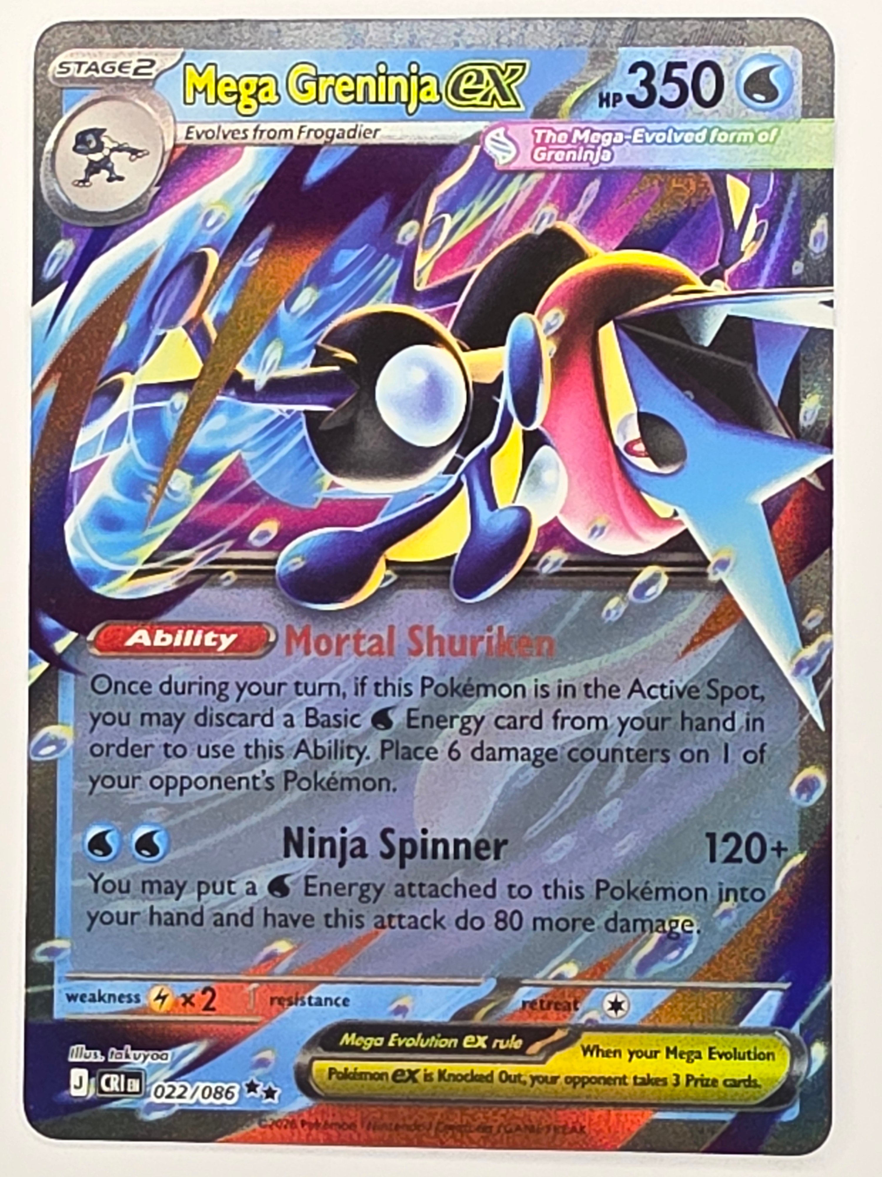 Pokemon TCG Chaos Rising |Mega Greninja ex | #022/086 | Double Rare