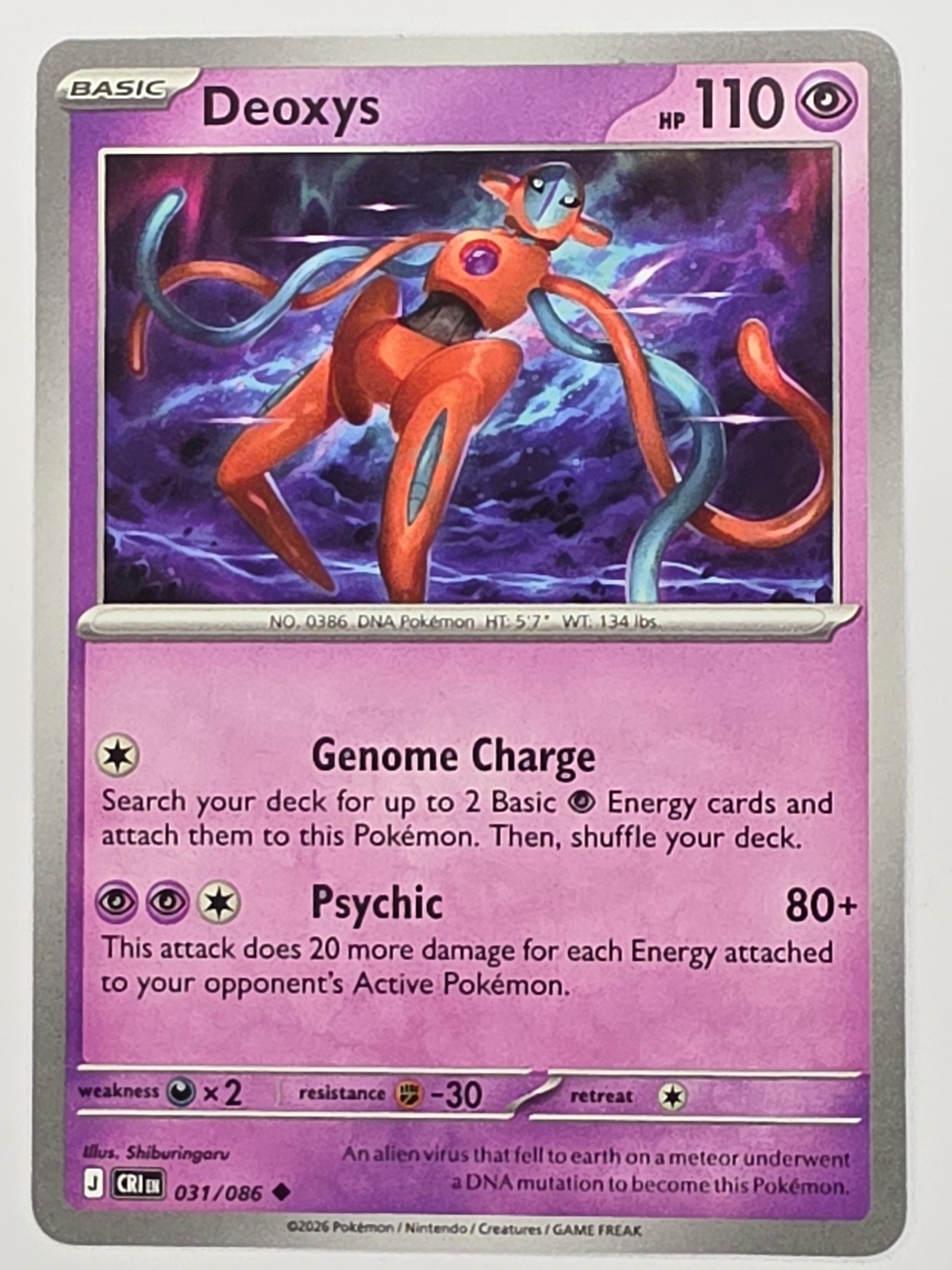 Pokemon TCG Chaos Rising |Deoxys | #031/086 | Uncommon