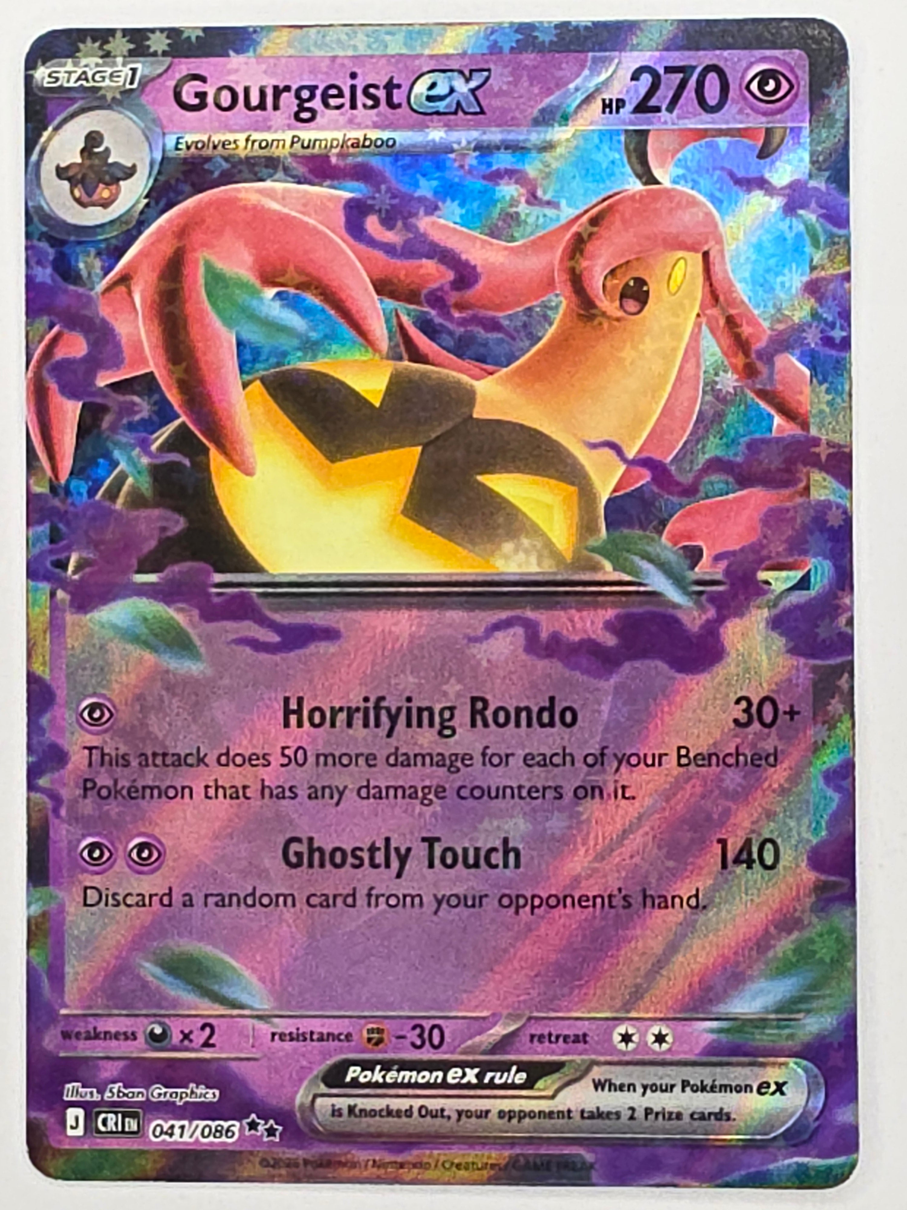 Pokemon TCG Chaos Rising |Gourgeist ex | #041/086 | Double Rare