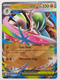 Pokemon TCG Chaos Rising |Mega Gallade ex | #048/086 | Double Rare