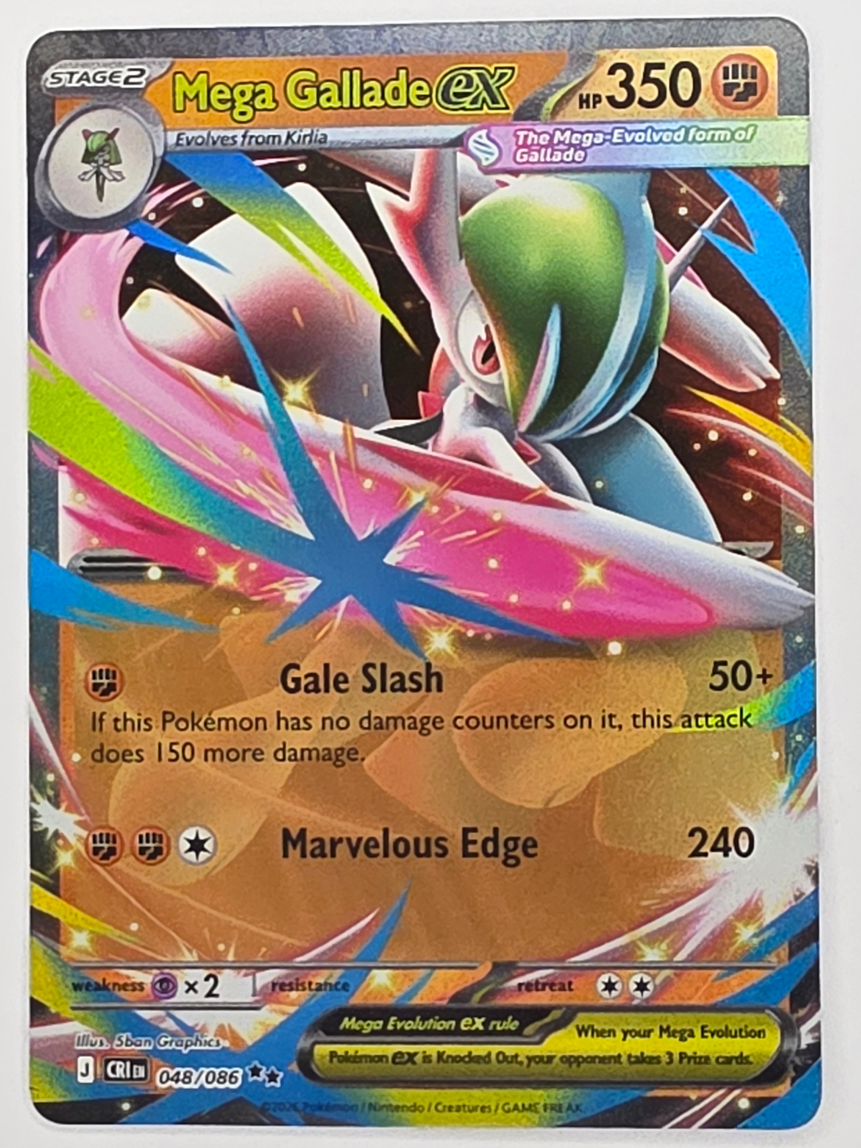 Pokemon TCG Chaos Rising |Mega Gallade ex | #048/086 | Double Rare