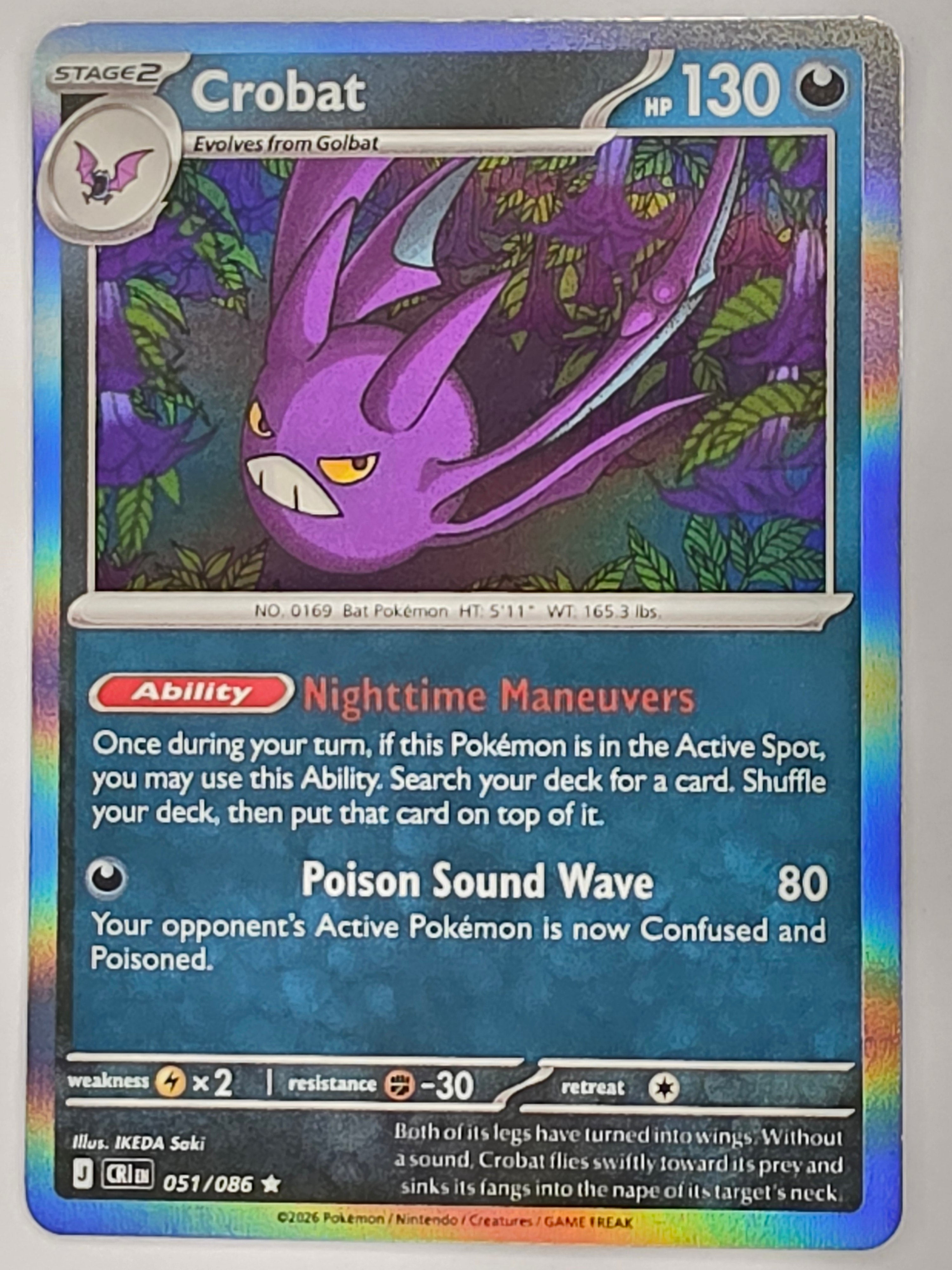 Pokemon TCG Chaos Rising |Crobat | #051/086 | Rare