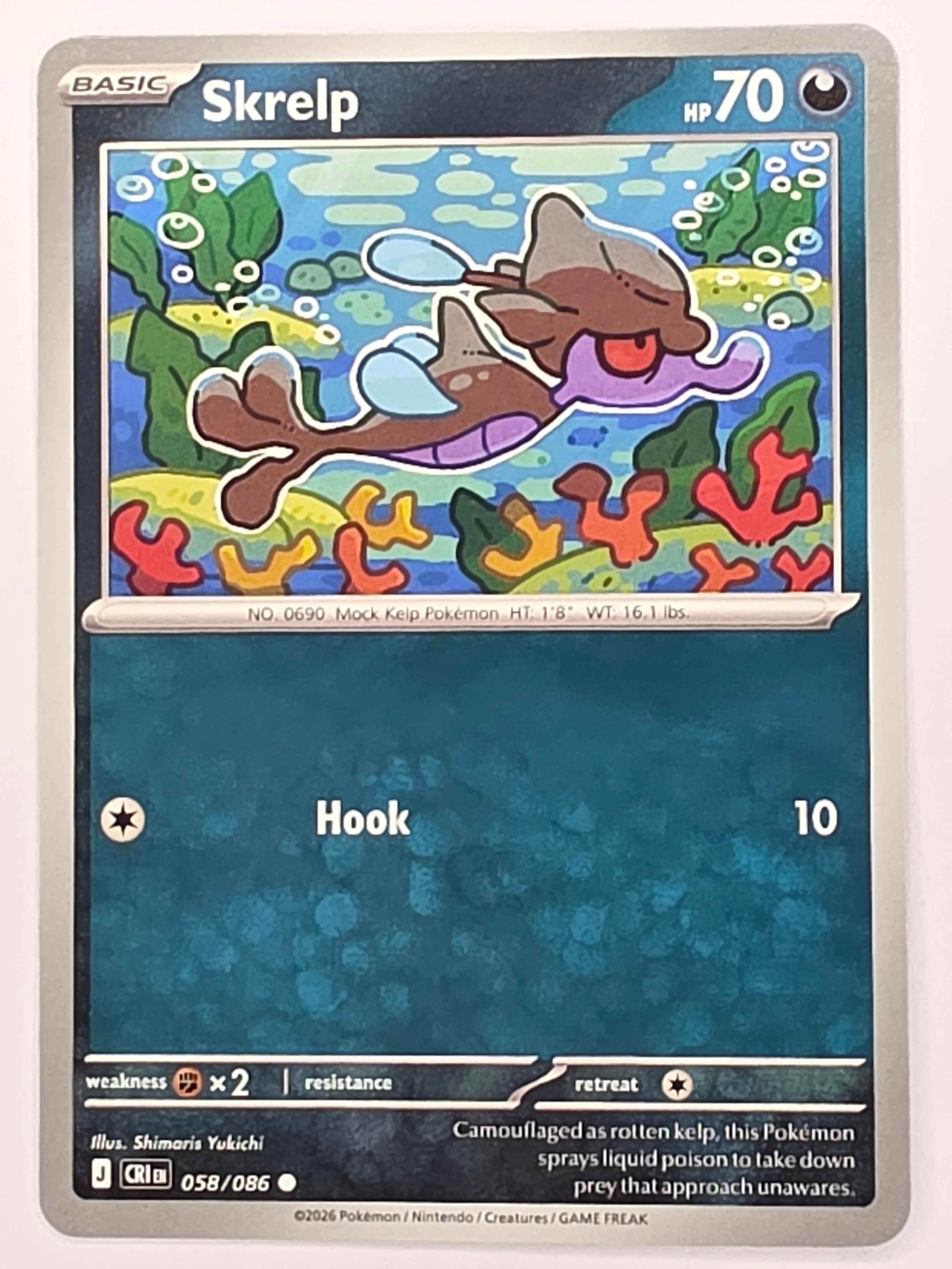 Pokemon TCG Chaos Rising |Skrelp | #058/086 | Common