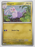 Pokemon TCG Chaos Rising |Sliggoo | #067/086 | Common