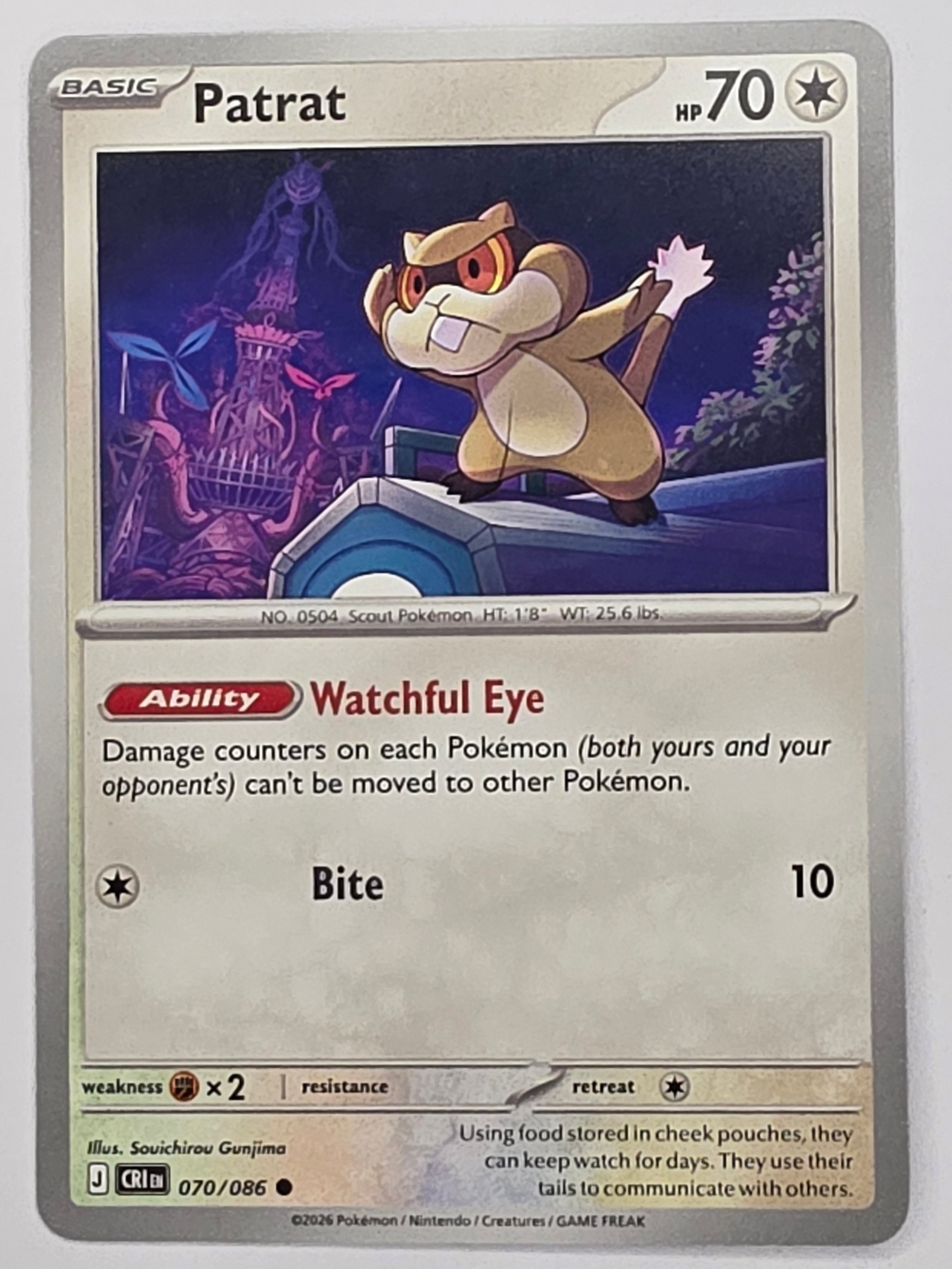 Pokemon TCG Chaos Rising |Patrat | #070/086 | Common