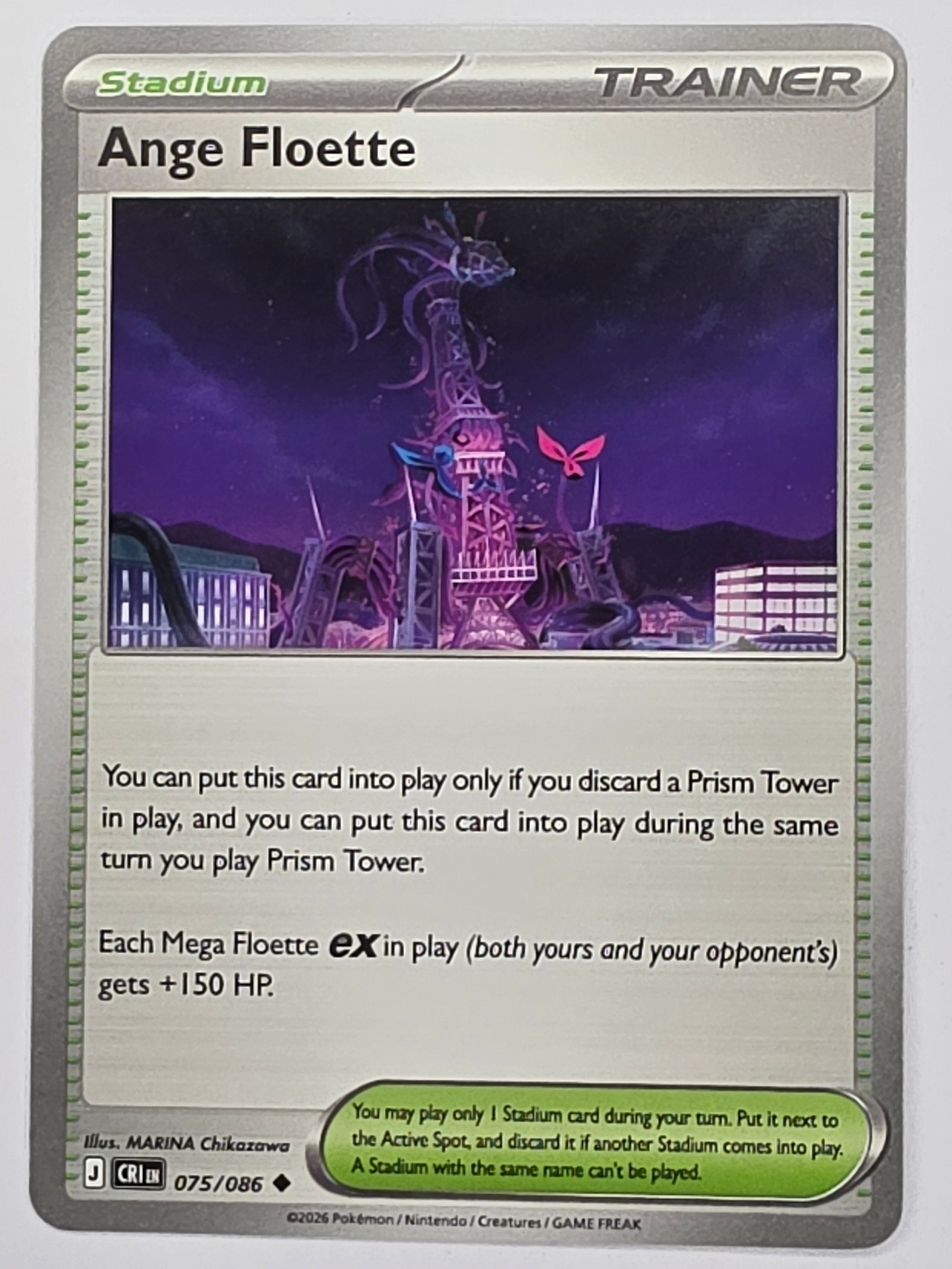 Pokemon TCG Chaos Rising |Ange Floette | #075/086 | Uncommon