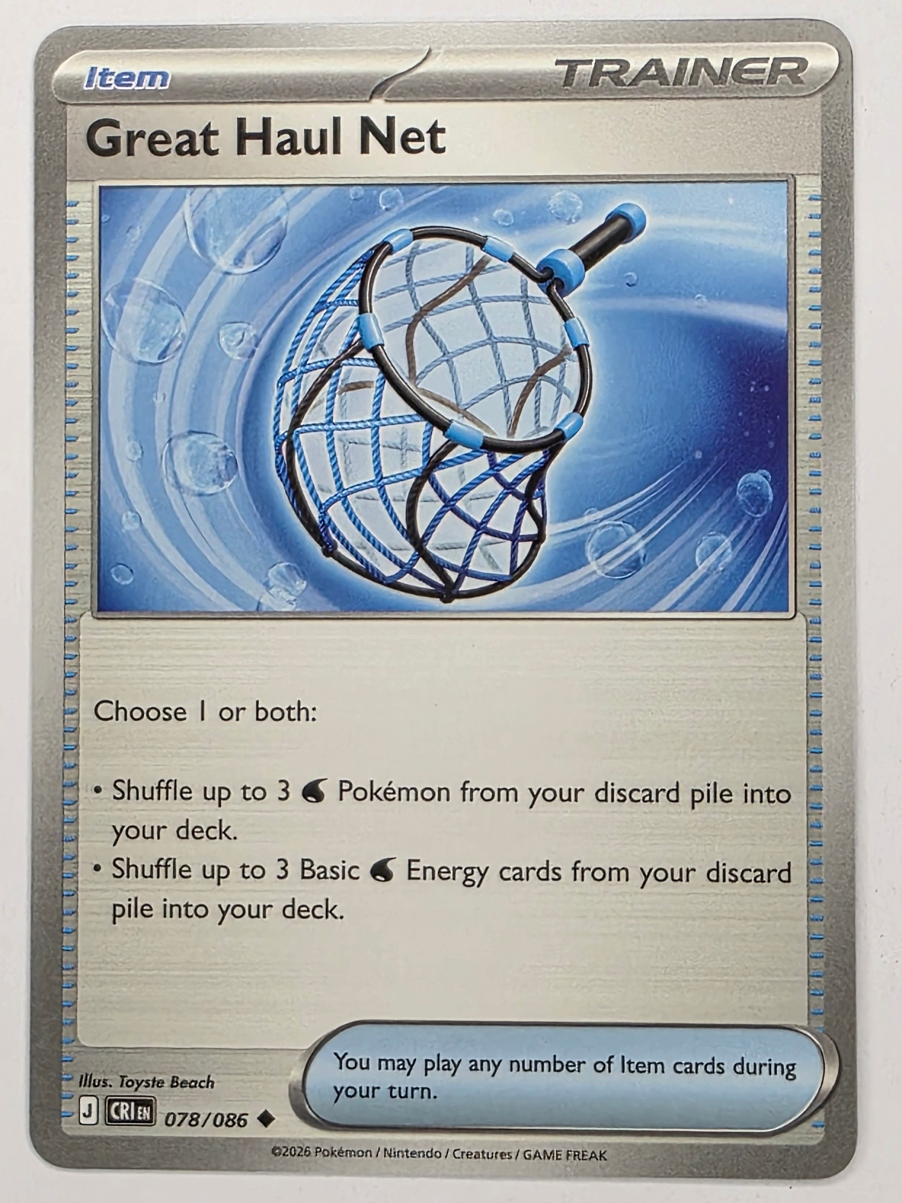 Pokemon TCG Chaos Rising |Great Haul Net | #078/086 | Uncommon