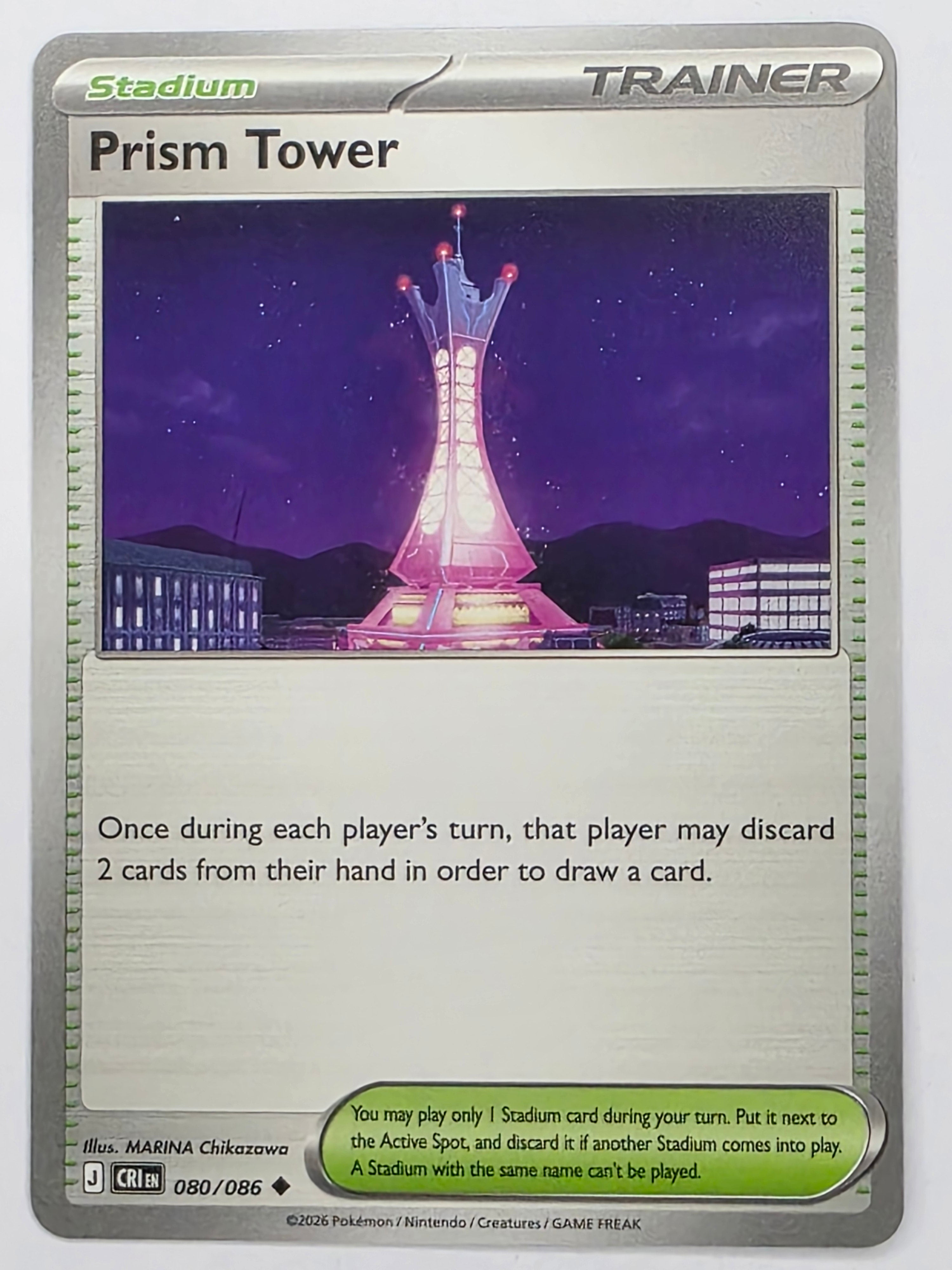 Pokemon TCG Chaos Rising |Prism Tower | #080/086 | Uncommon