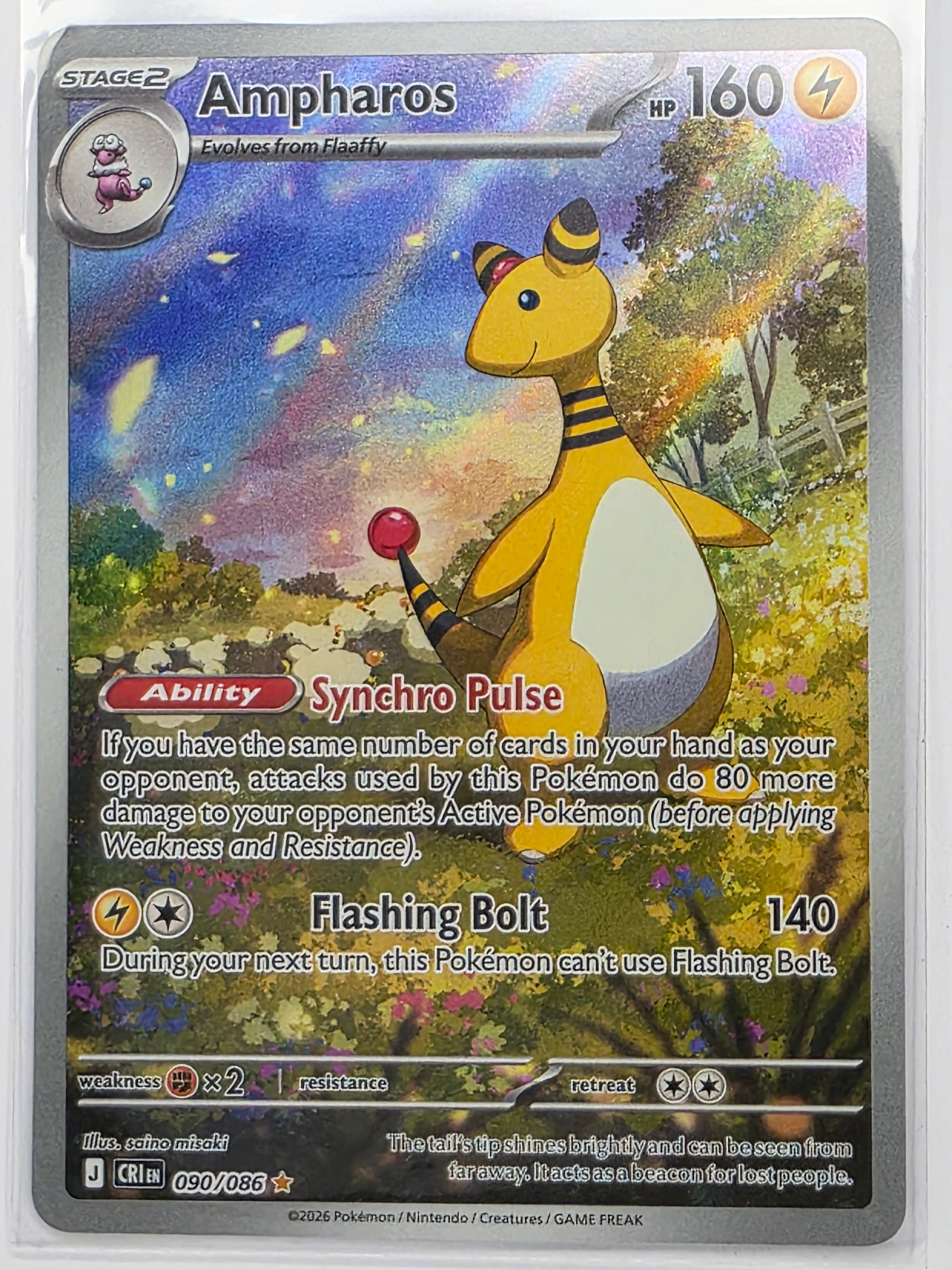Pokemon TCG Chaos Rising | Ampharos | #090/086 | Illustration Rare