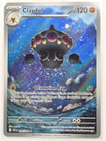 Pokemon TCG Chaos Rising | Claydol | #092/086 | Illustration Rare