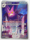 Pokemon TCG Chaos Rising | Crobat | #093/086 | Illustration Rare
