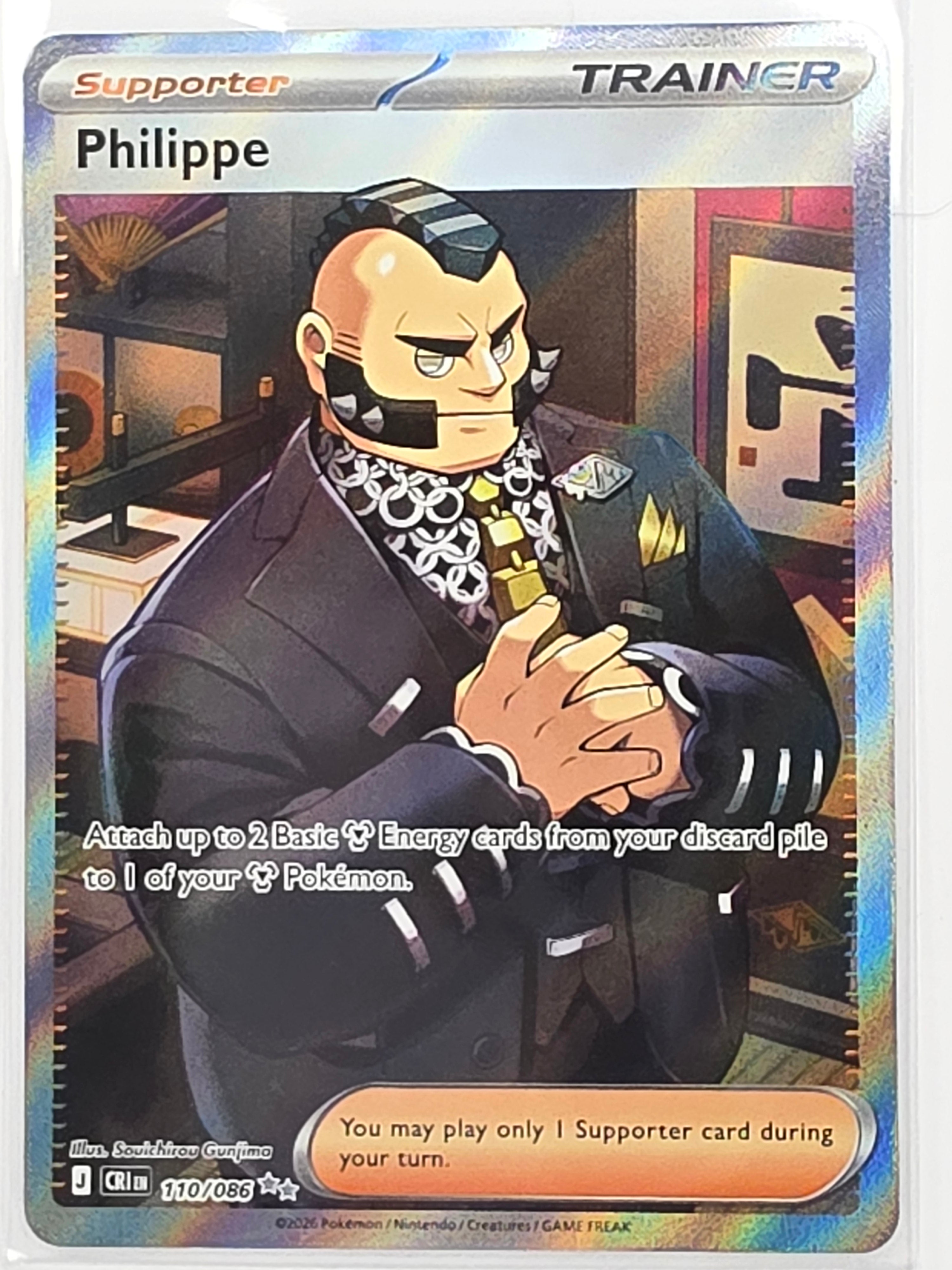 Pokemon TCG Chaos Rising | Philippe | #110/086 | Ultra Rare